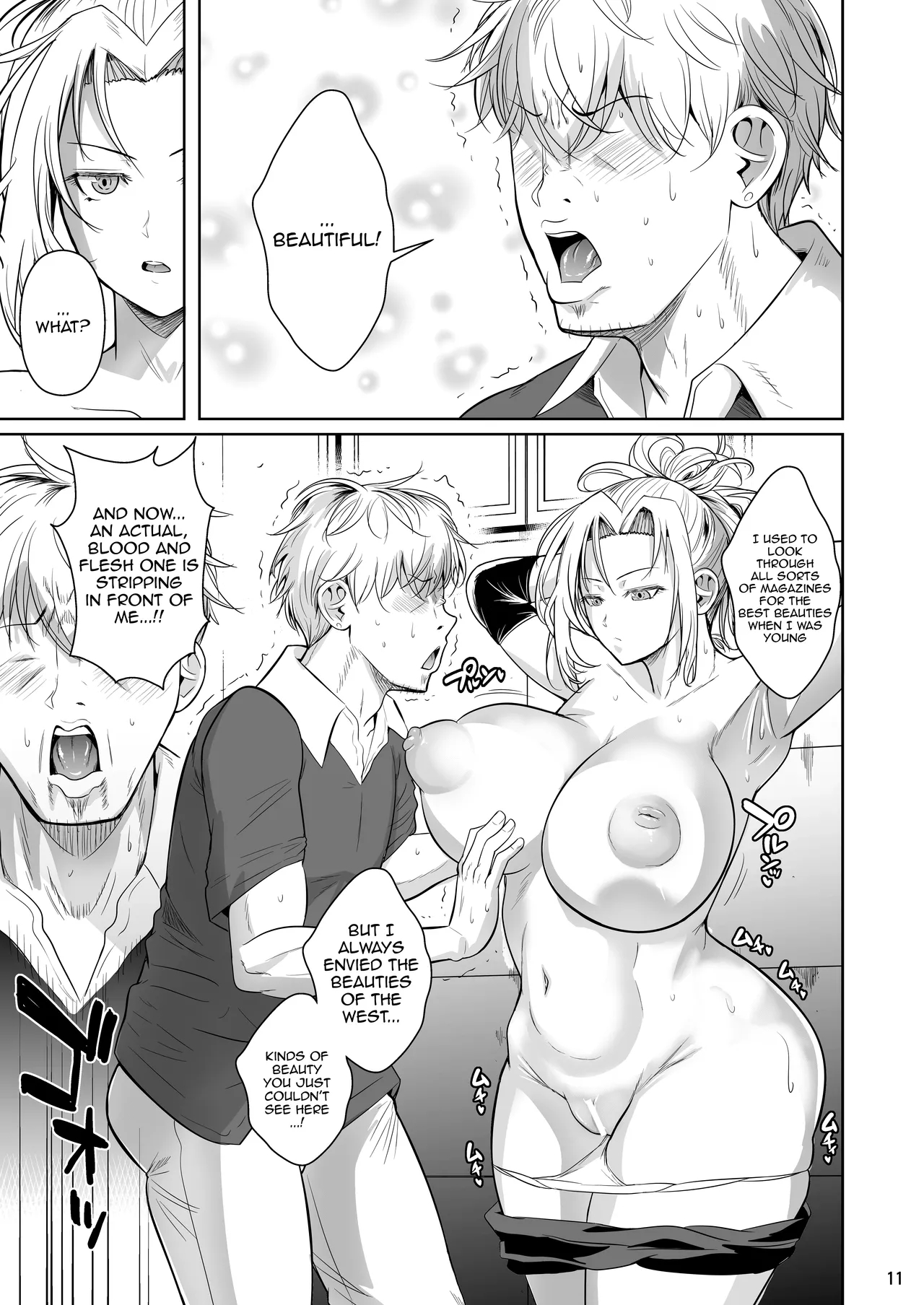 Covered In Sweat 2 - The Firgid Woman Who Definitely Isn't Feeling Good ~but When She Is, Her Russian Comes Out~ page 12