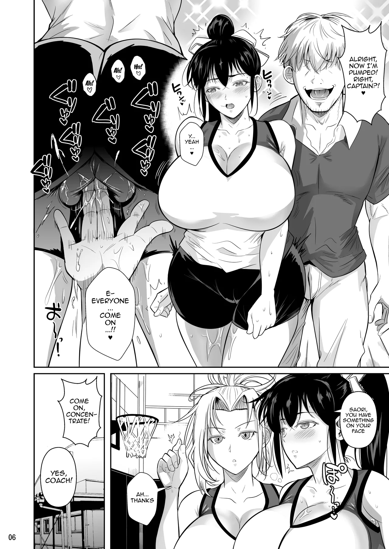 Covered In Sweat 2 - The Firgid Woman Who Definitely Isn't Feeling Good ~but When She Is, Her Russian Comes Out~ page 7