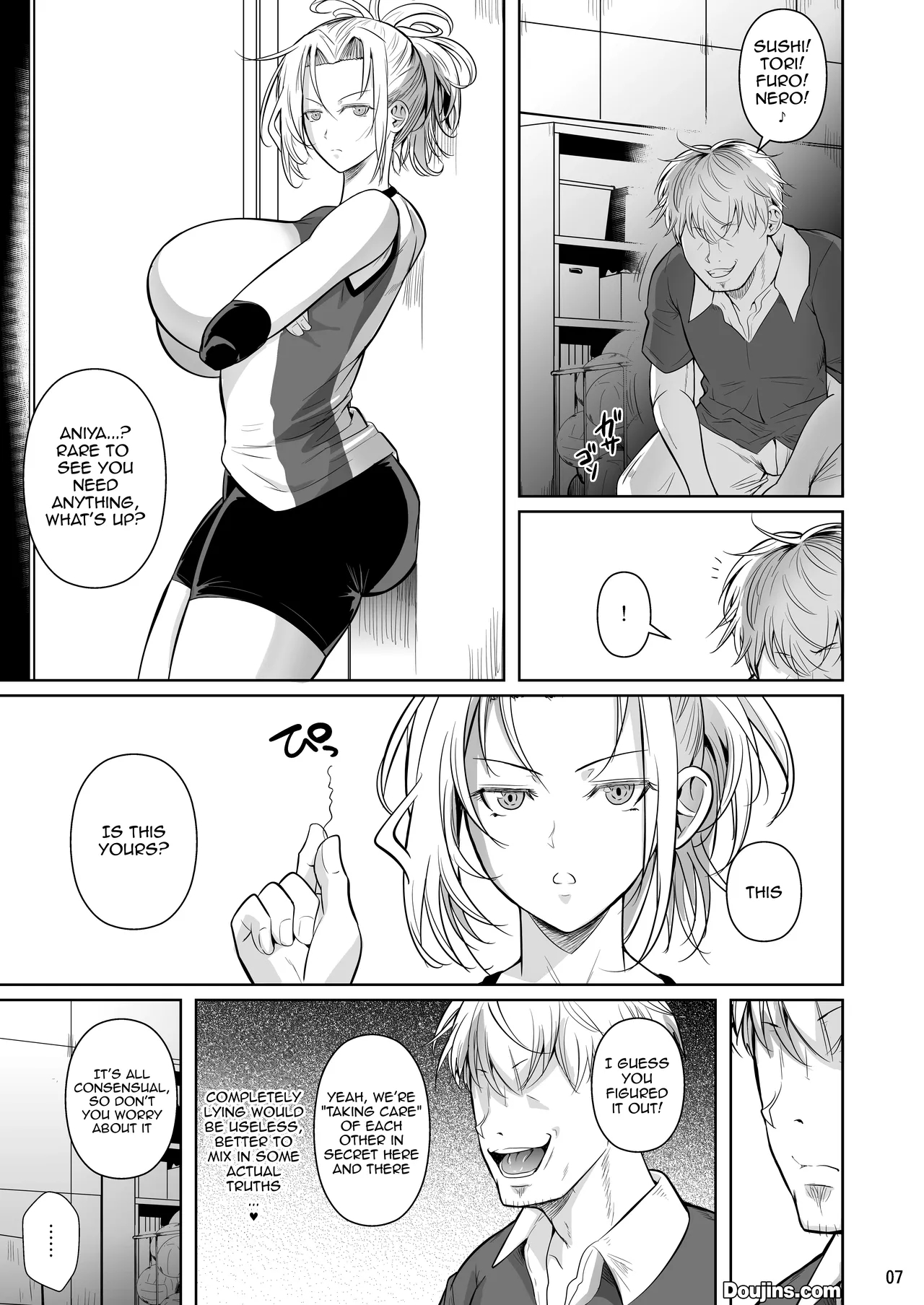 Covered In Sweat 2 - The Firgid Woman Who Definitely Isn't Feeling Good ~but When She Is, Her Russian Comes Out~ page 8