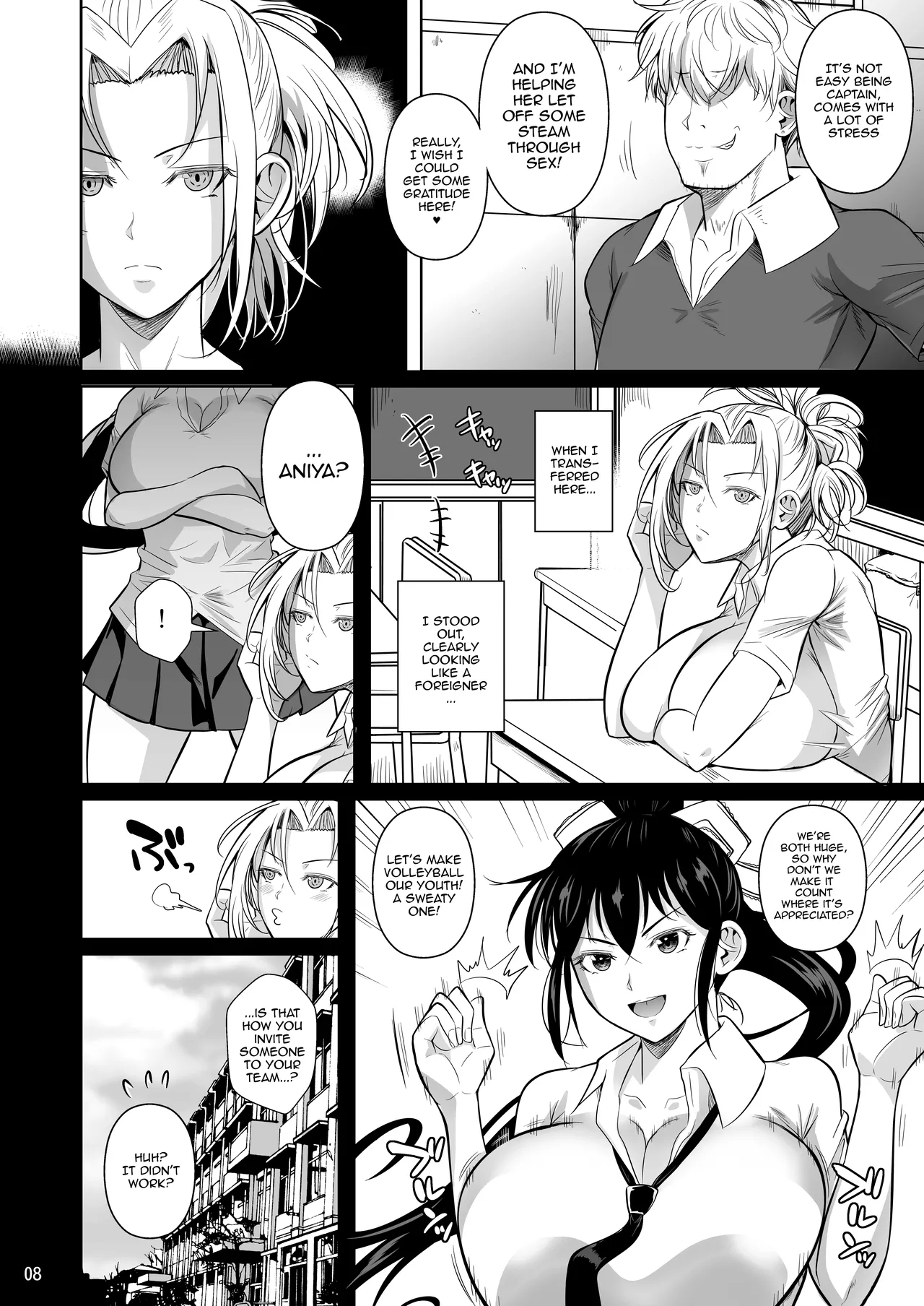 Covered In Sweat 2 - The Firgid Woman Who Definitely Isn't Feeling Good ~but When She Is, Her Russian Comes Out~ page 9