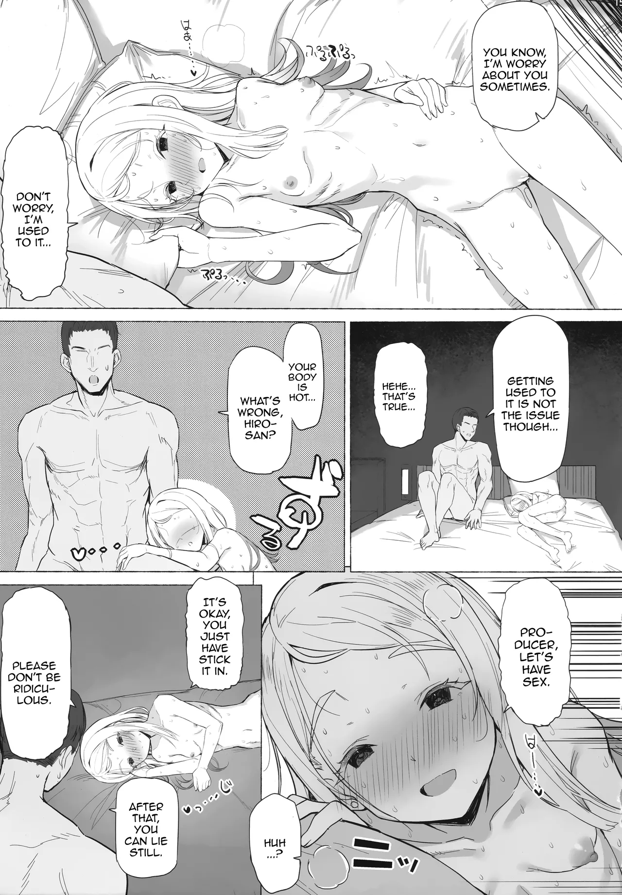 Dance Of The Fire Festival page 14