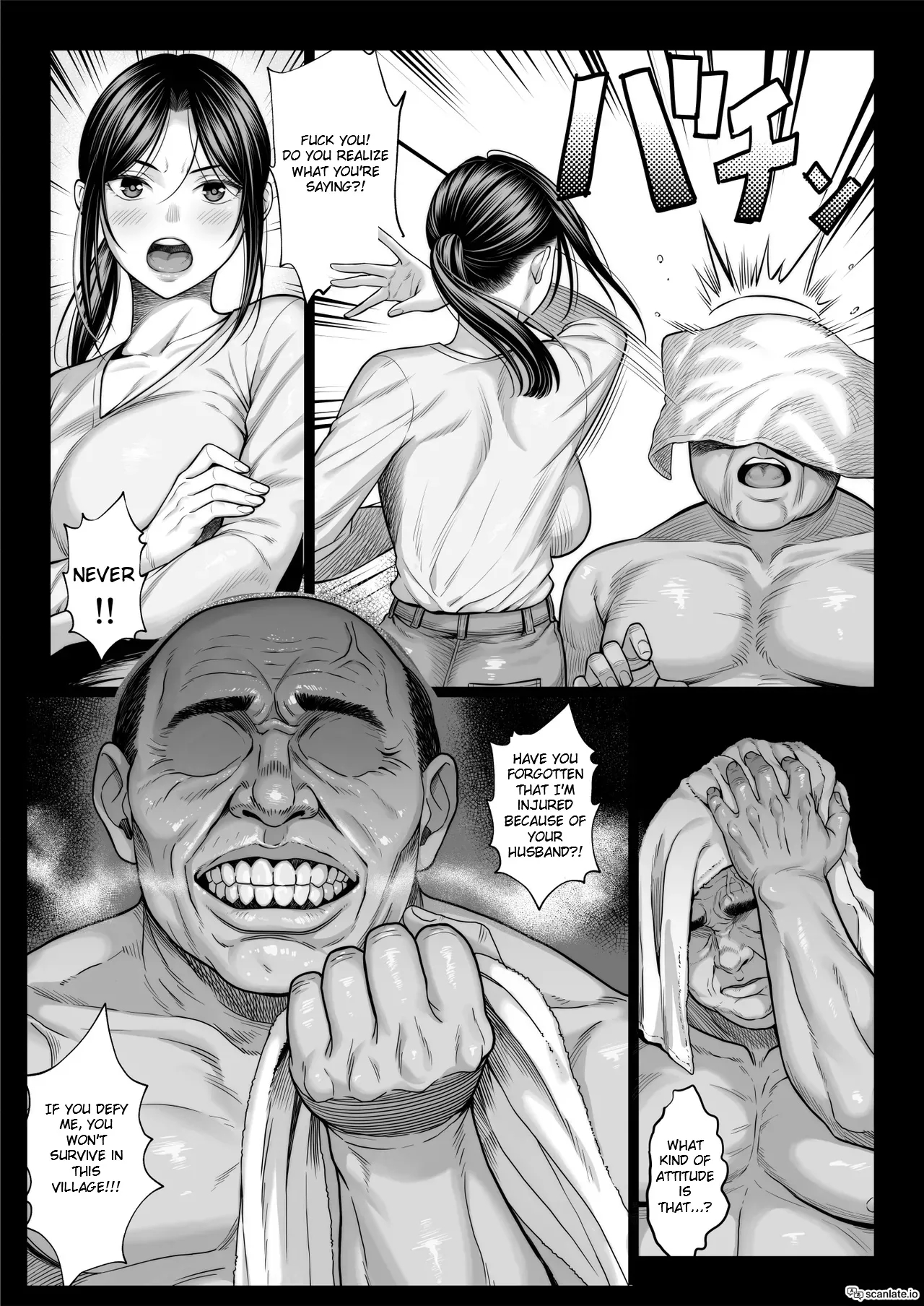 Dangerous Uncle page 27
