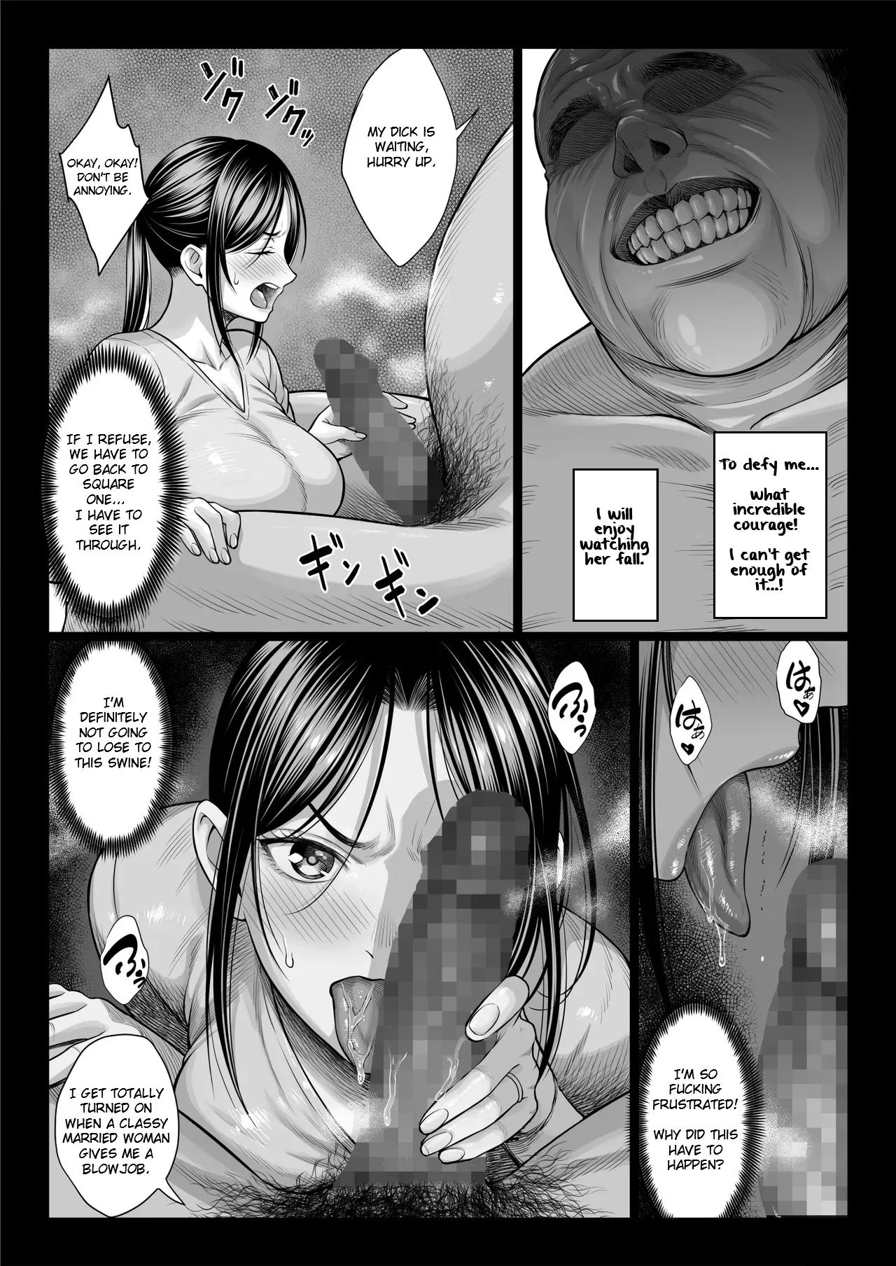 Dangerous Uncle page 29