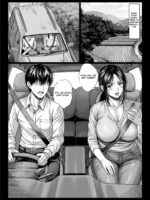 Dangerous Uncle page 5
