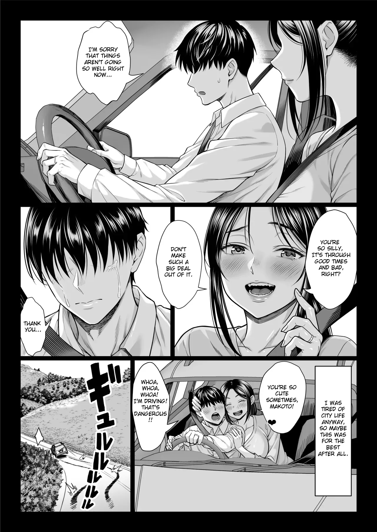 Dangerous Uncle page 6