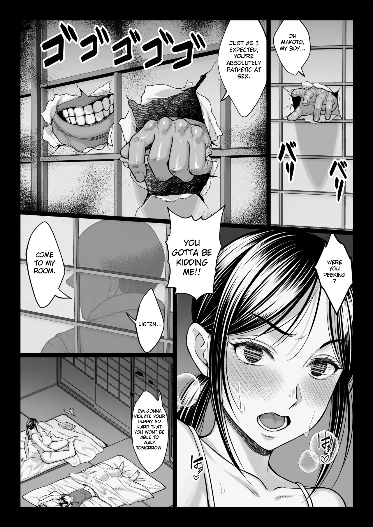 Dangerous Uncle page 73
