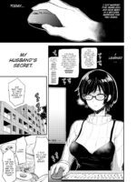 Dare Yori Mo Aishiteru page 1
