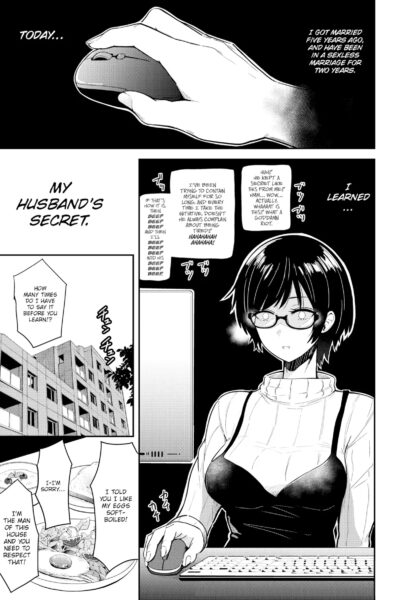 Dare Yori Mo Aishiteru page 1