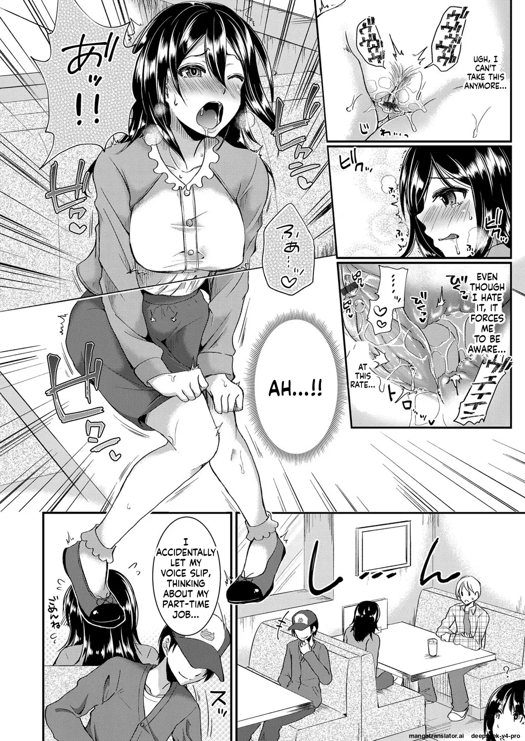 Days Of Slave Sister Rape page 26