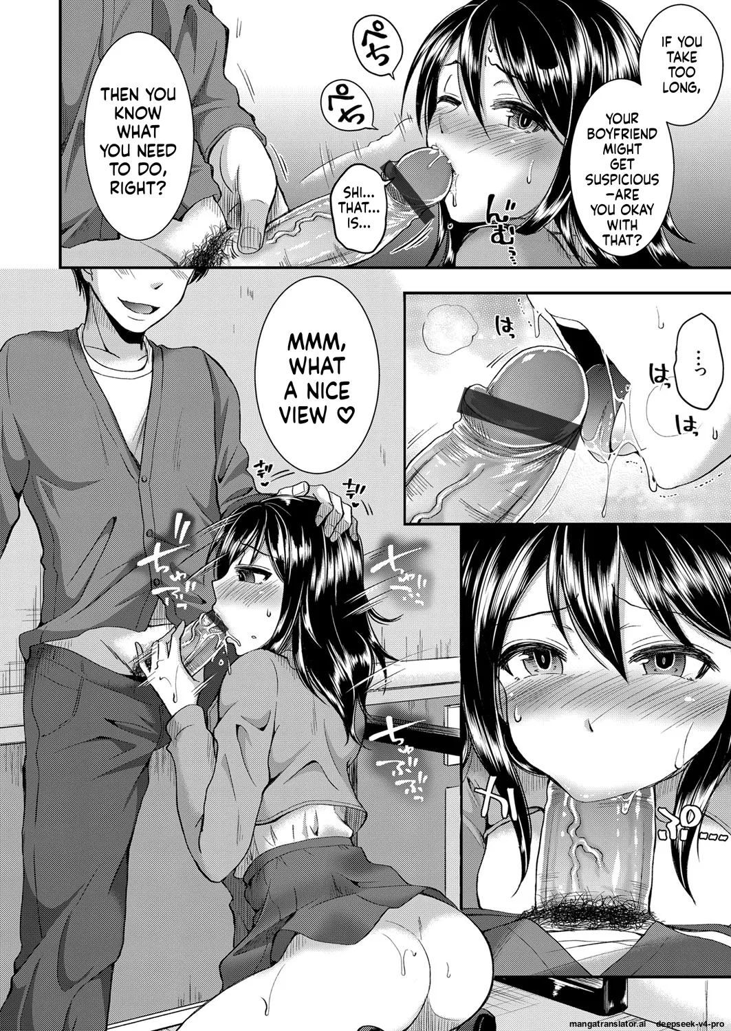 Days Of Slave Sister Rape page 30