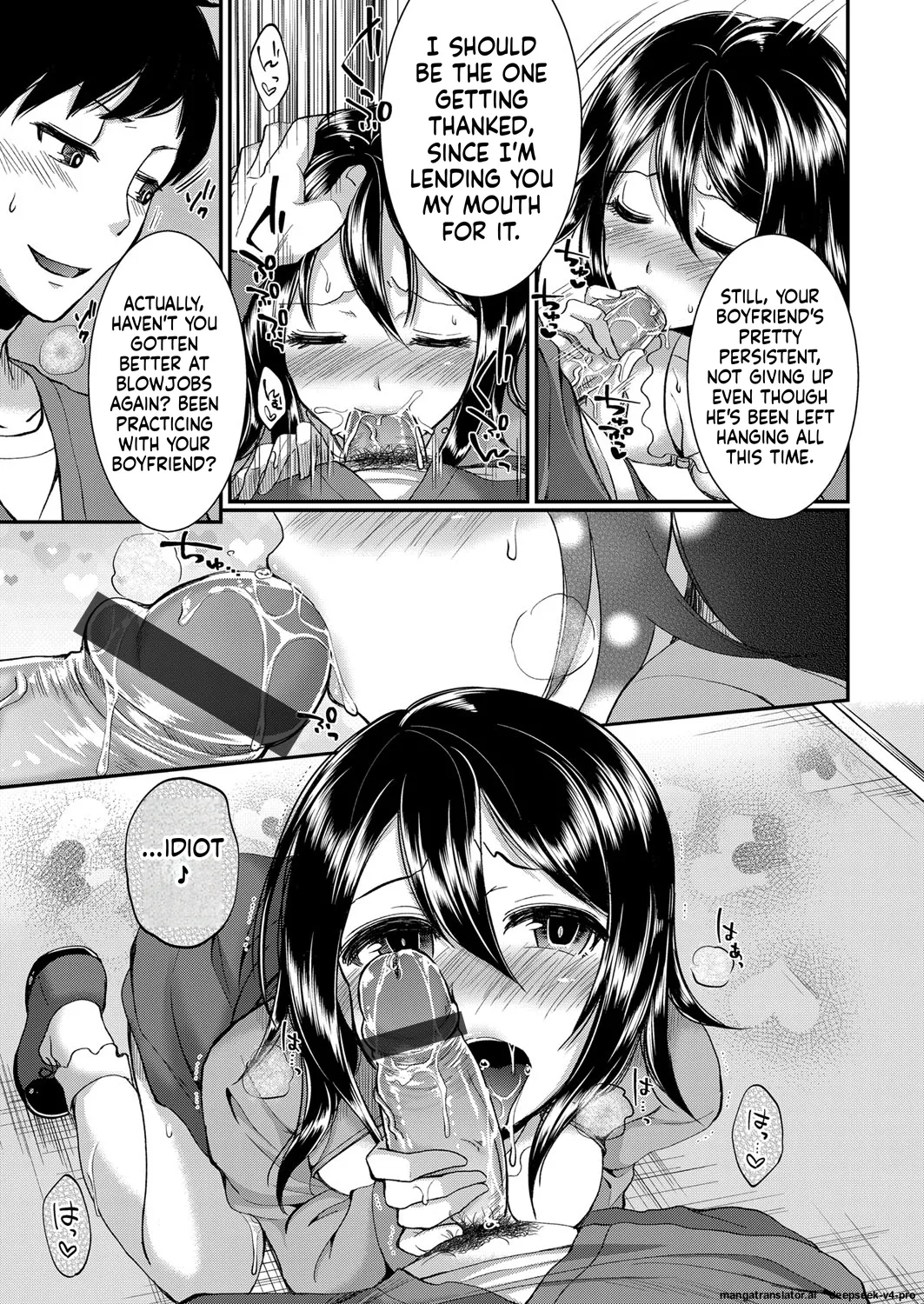 Days Of Slave Sister Rape page 31