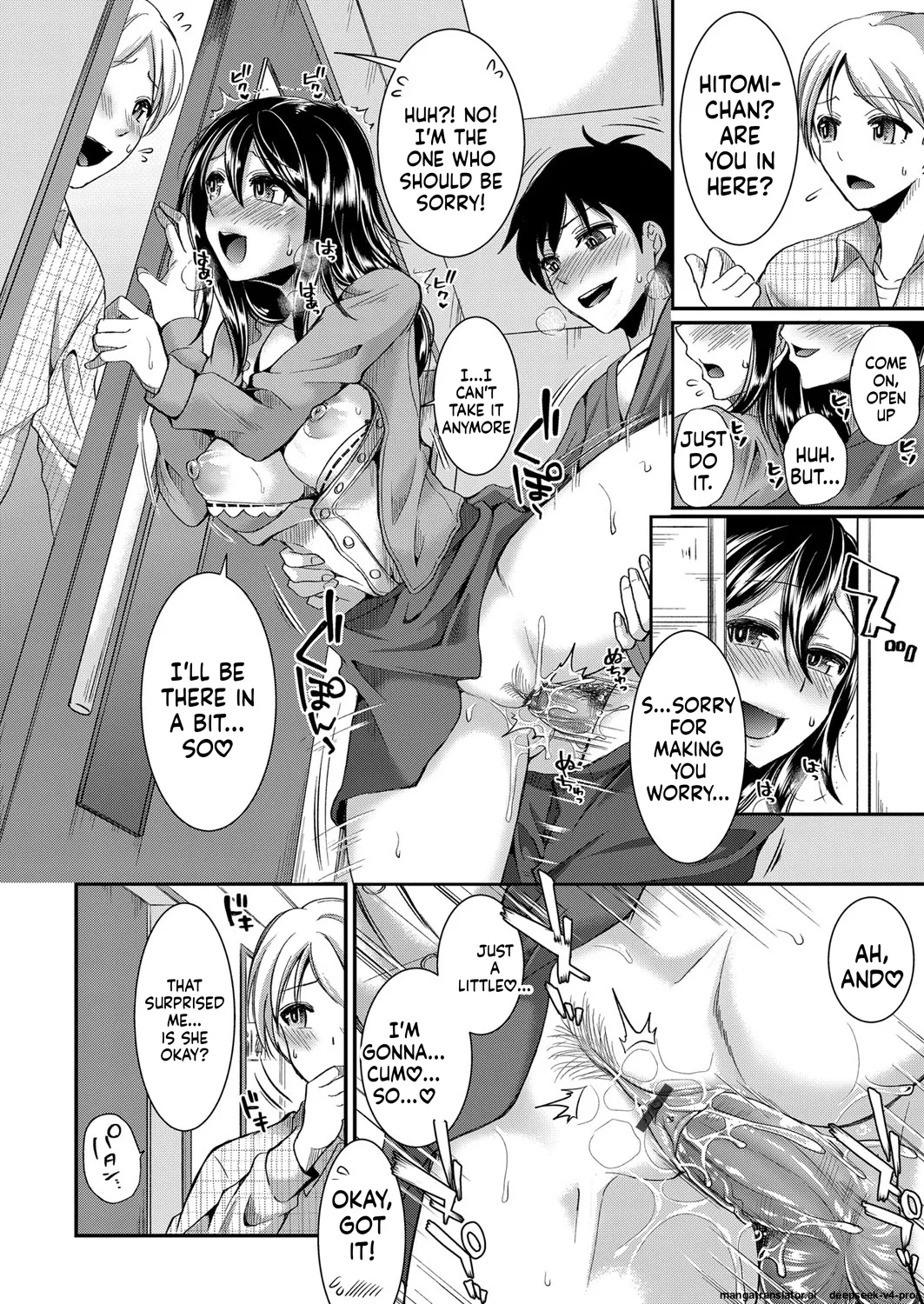 Days Of Slave Sister Rape page 38