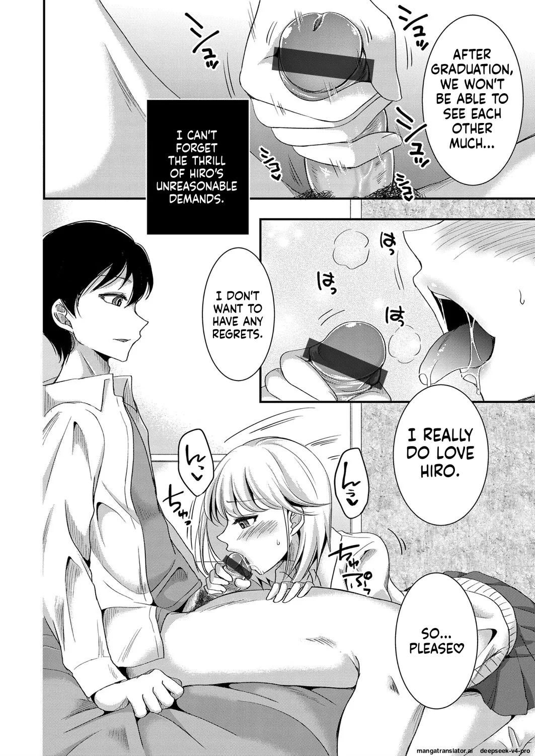 Days Of Slave Sister Rape page 46
