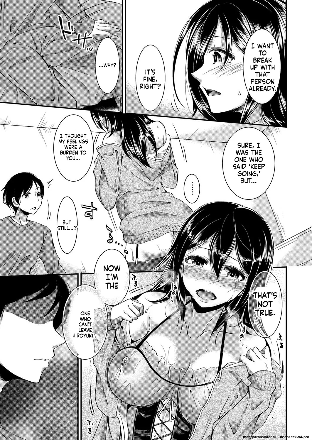 Days Of Slave Sister Rape page 53