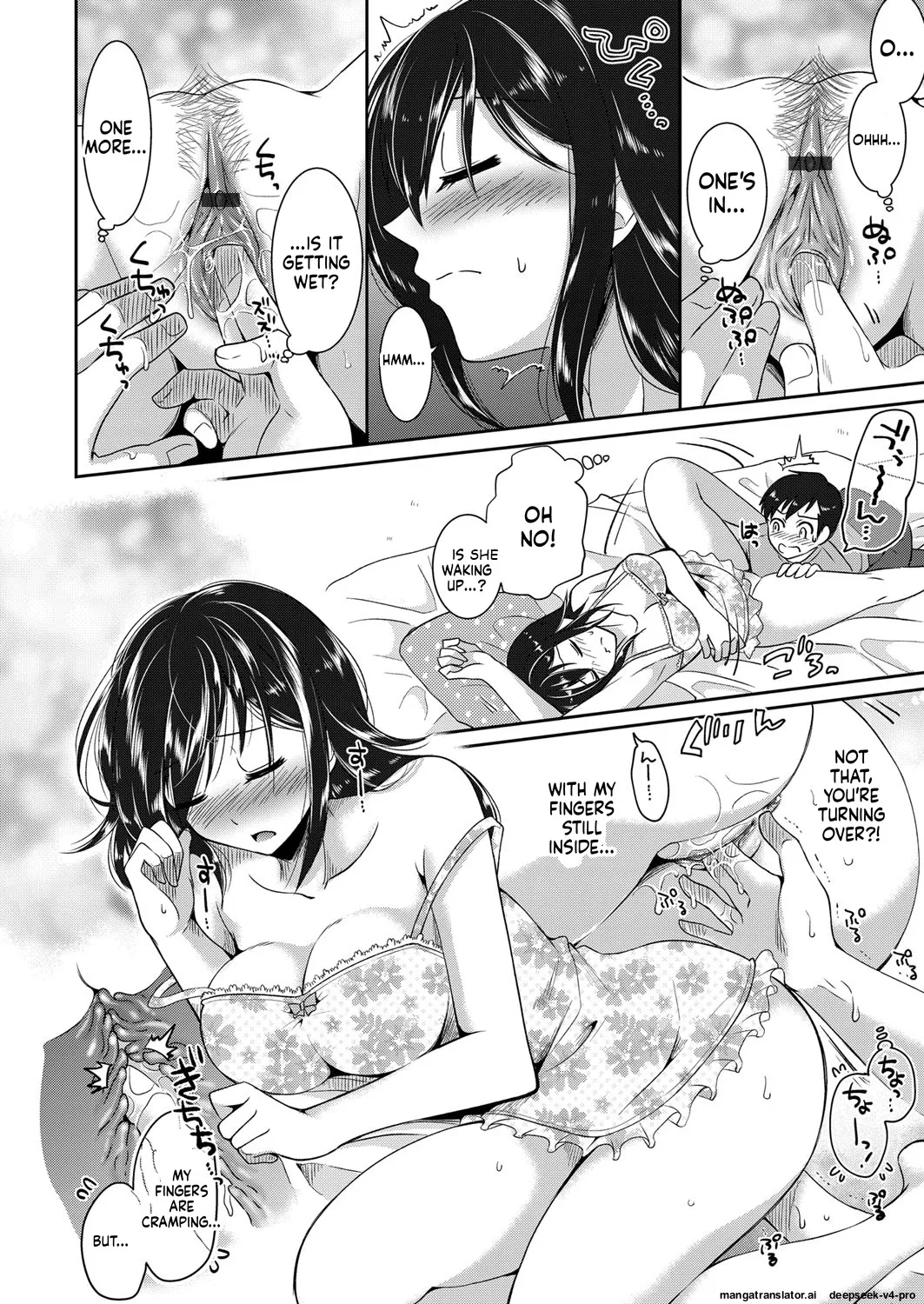 Days Of Slave Sister Rape page 6