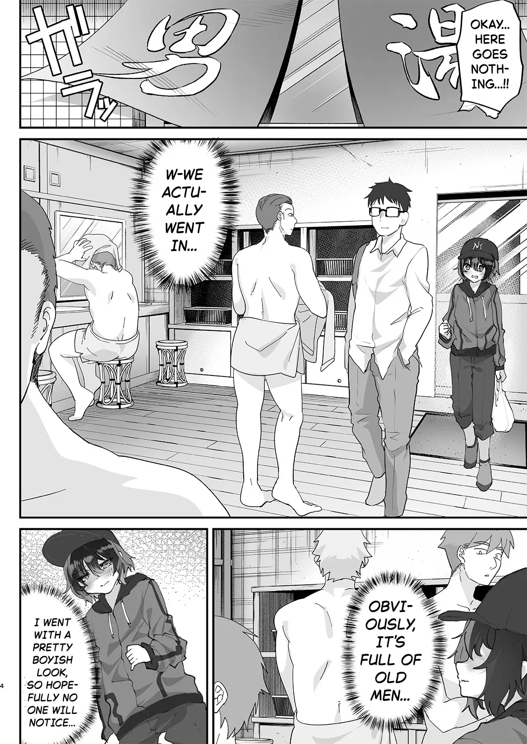 Deceiving My Ignorant Pupil With False Sex Education And Indgulg page 151