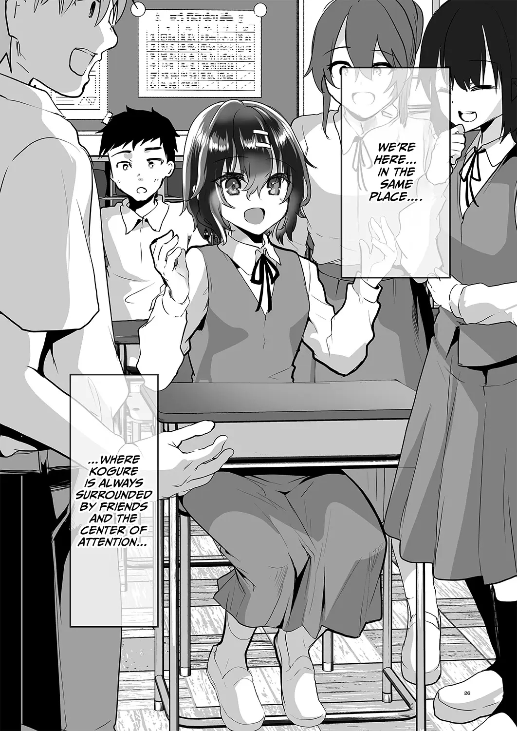 Deceiving My Ignorant Pupil With False Sex Education And Indgulg page 51