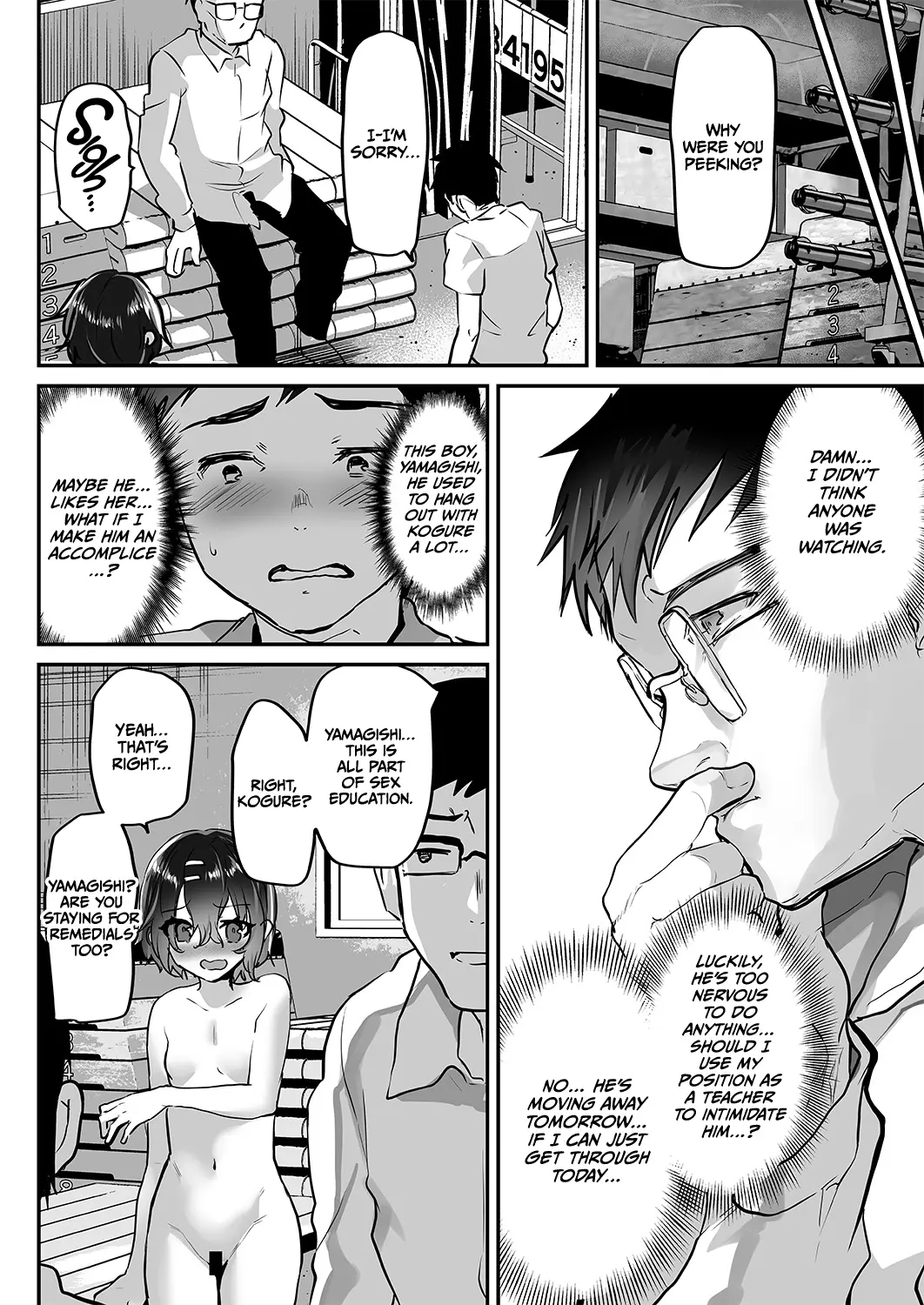 Deceiving My Ignorant Pupil With False Sex Education And Indgulg page 70
