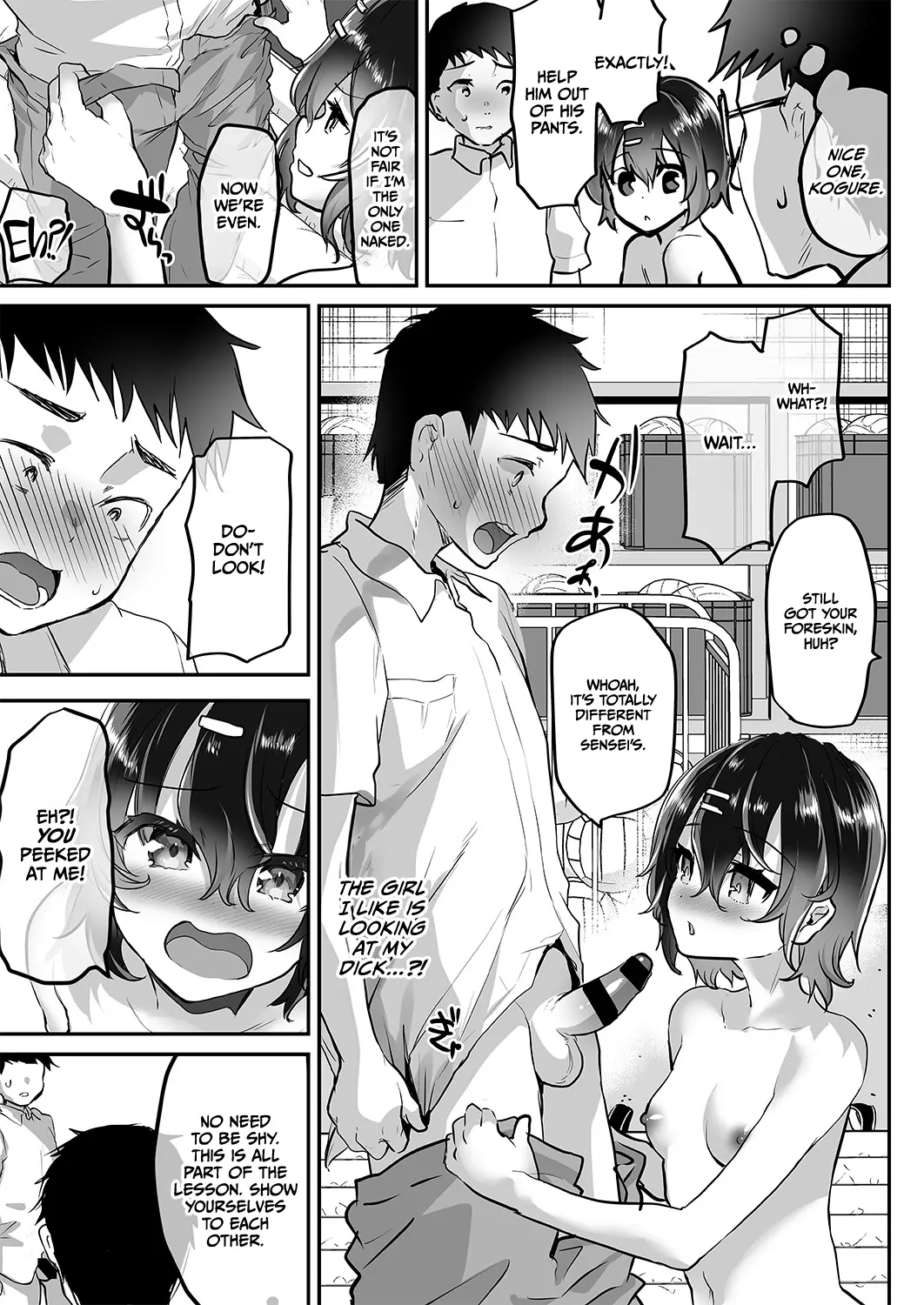 Deceiving My Ignorant Pupil With False Sex Education And Indgulg page 71