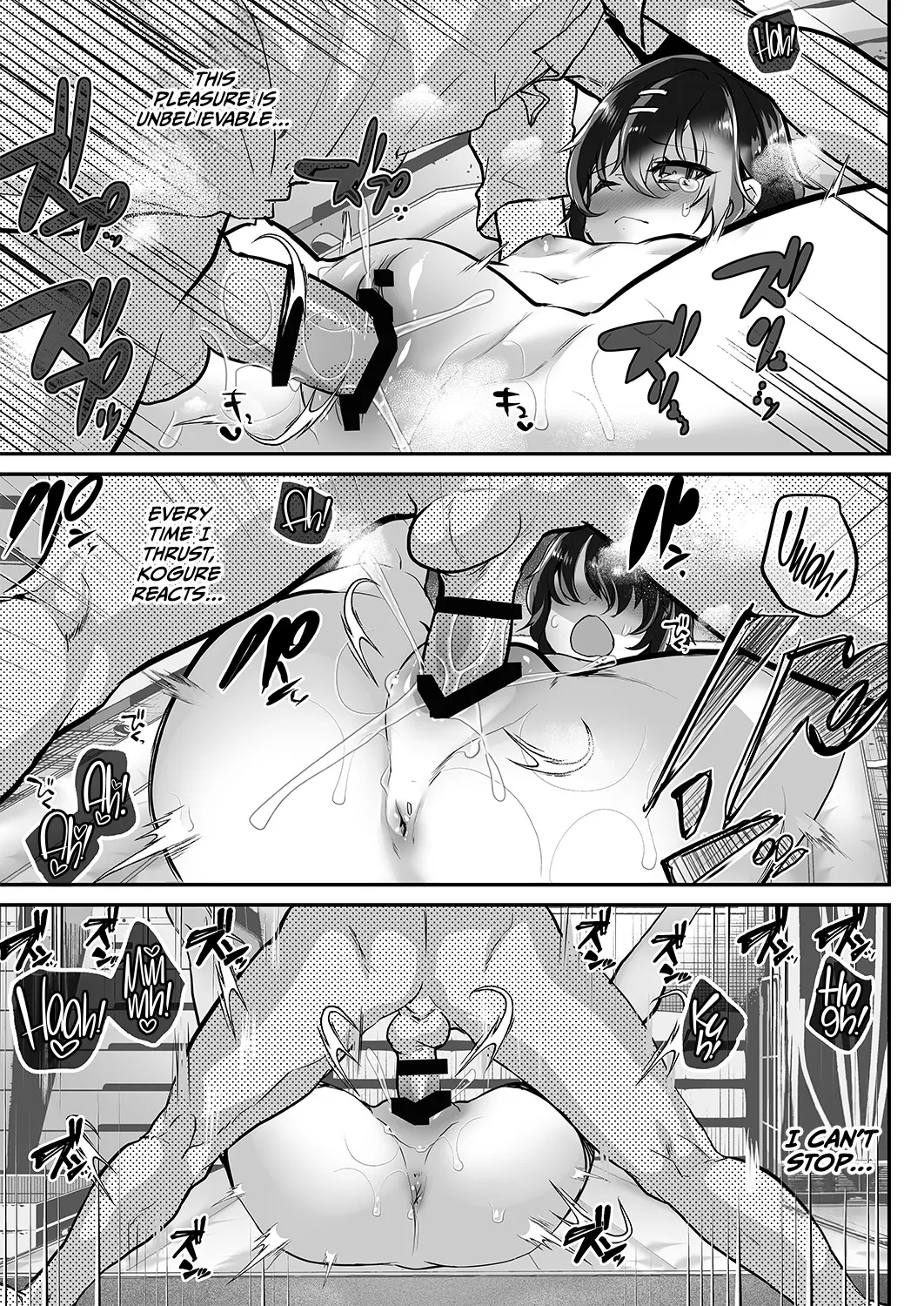 Deceiving My Ignorant Pupil With False Sex Education And Indgulg page 75