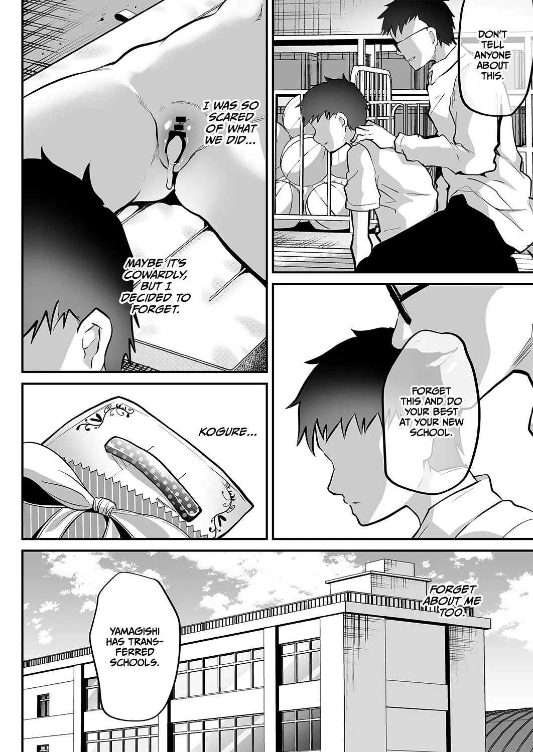 Deceiving My Ignorant Pupil With False Sex Education And Indgulg page 84