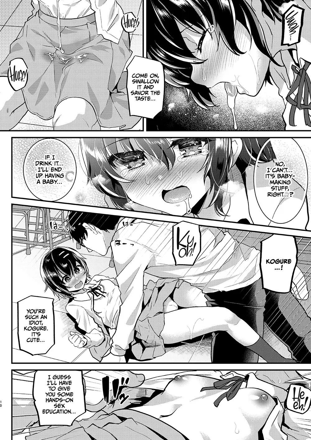 Deceiving My Ignorant Pupil With False Sex Education And Indgulg page 9