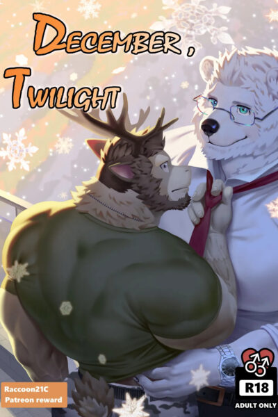 December, Twilight - Series page 1