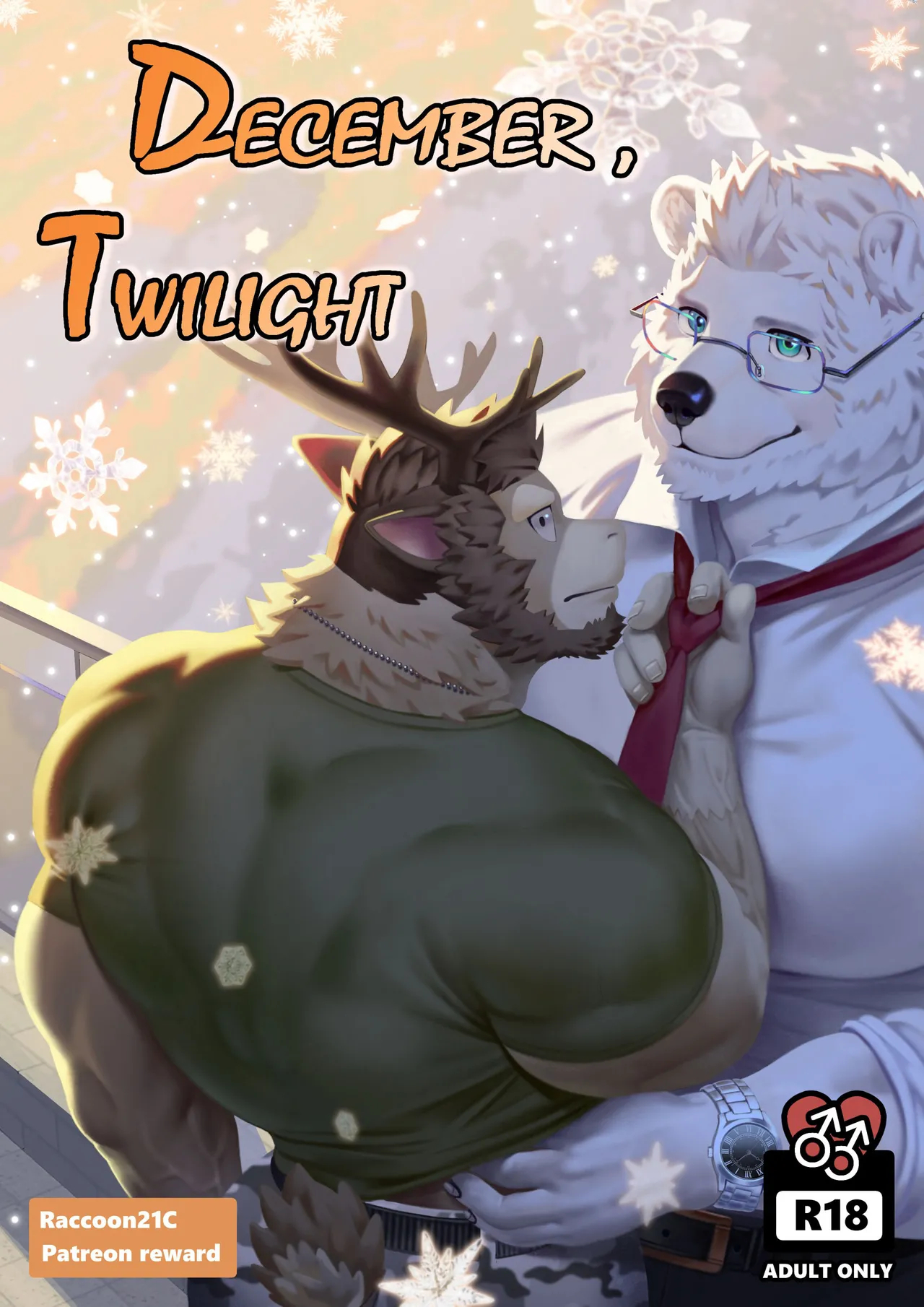 December, Twilight - Series page 1
