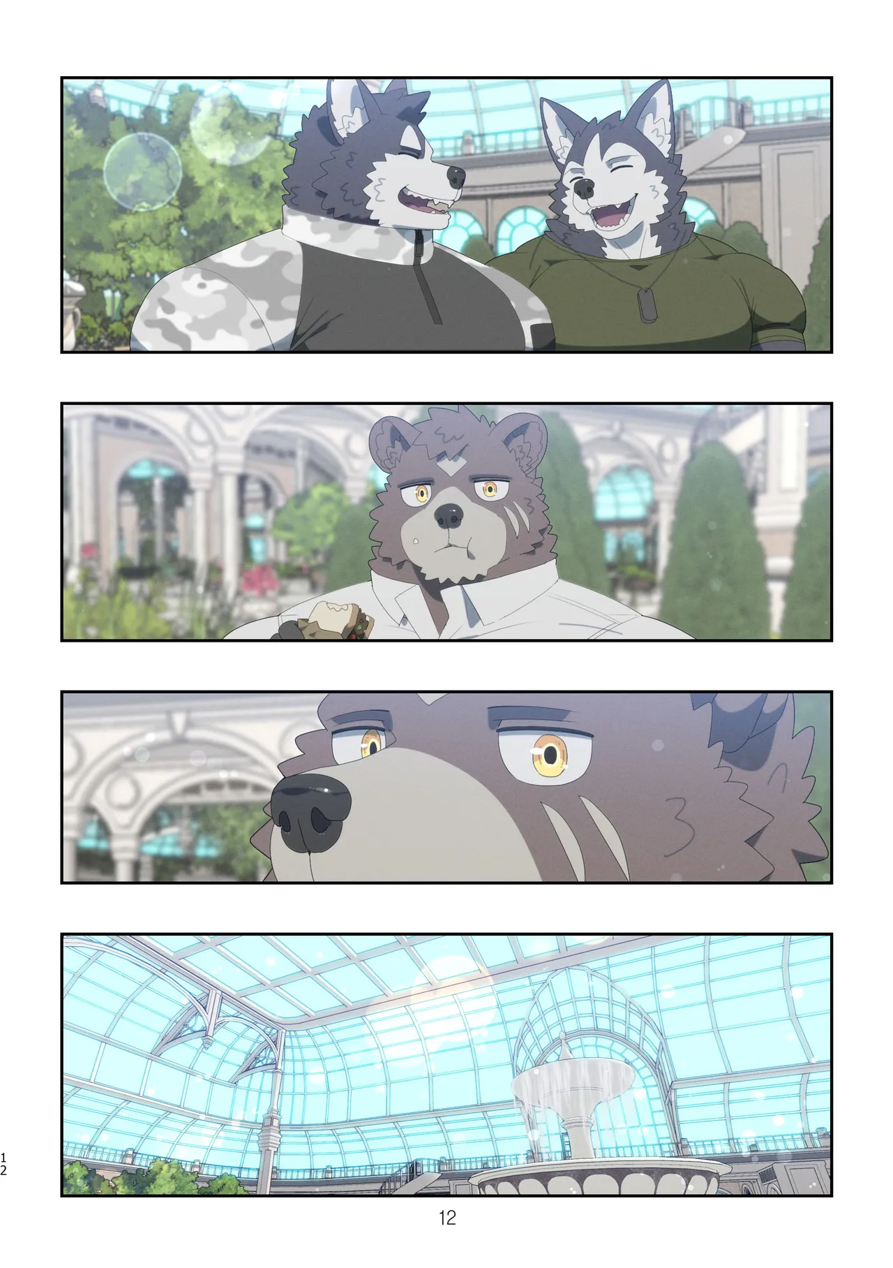 December, Twilight - Series page 1083