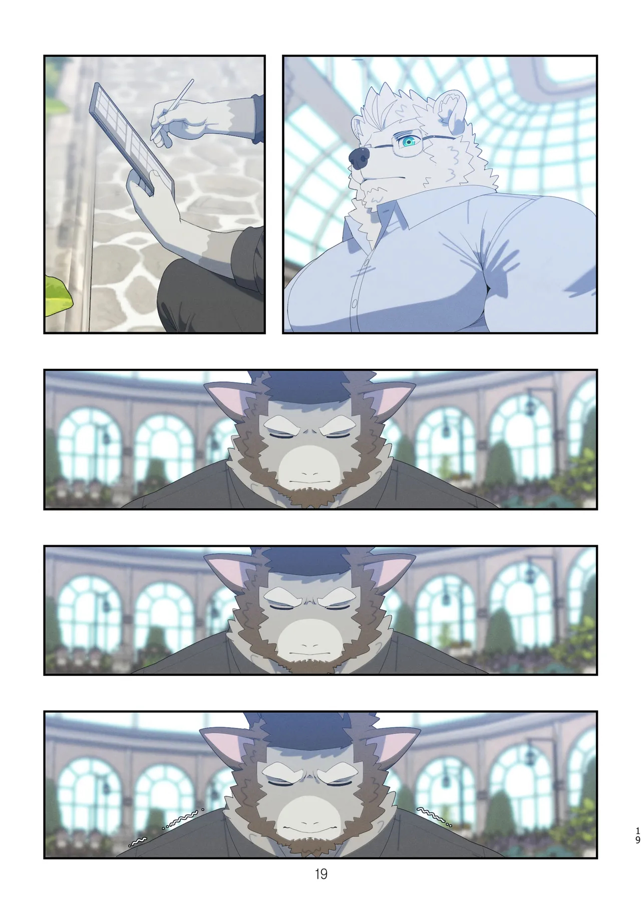 December, Twilight - Series page 1090