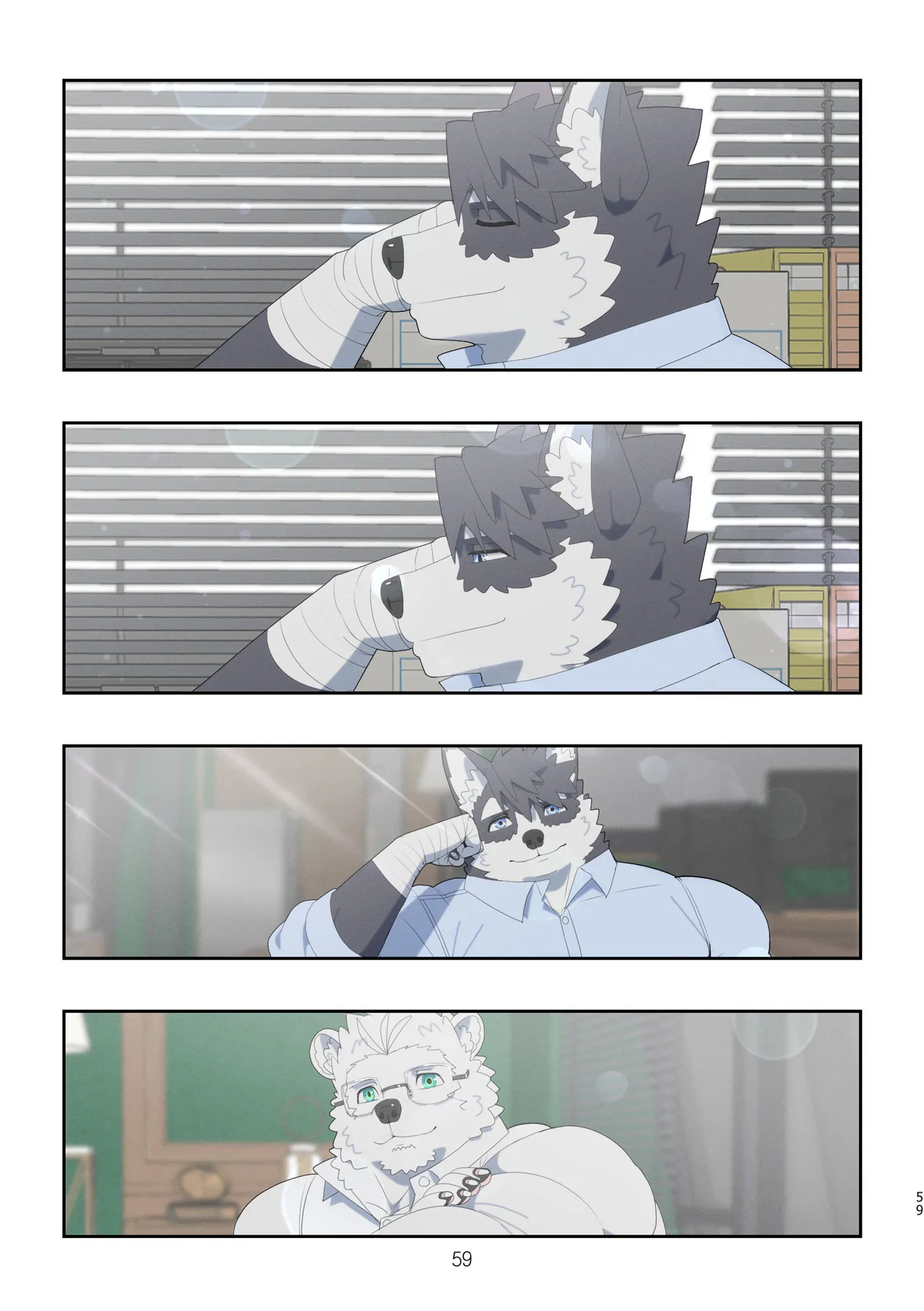 December, Twilight - Series page 1130