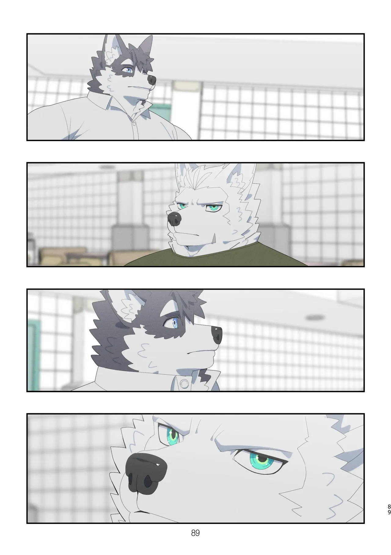 December, Twilight - Series page 1160