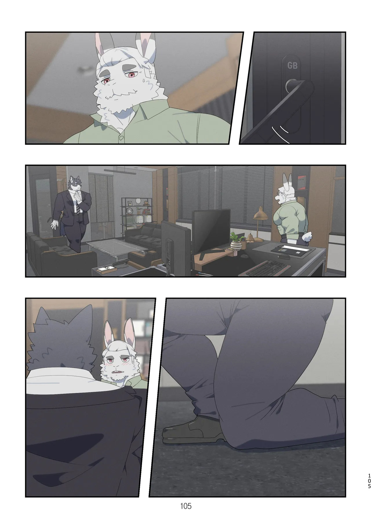 December, Twilight - Series page 1176