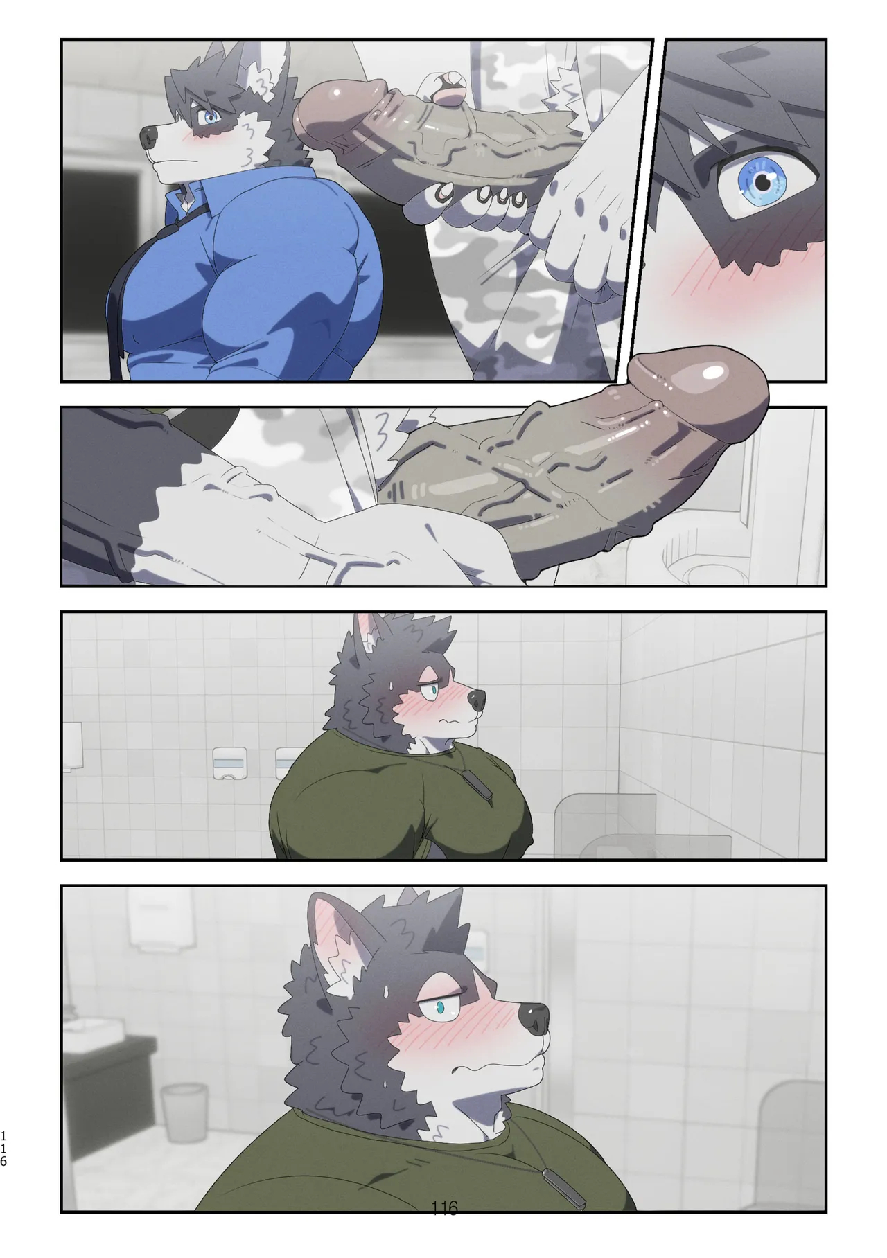 December, Twilight - Series page 1187