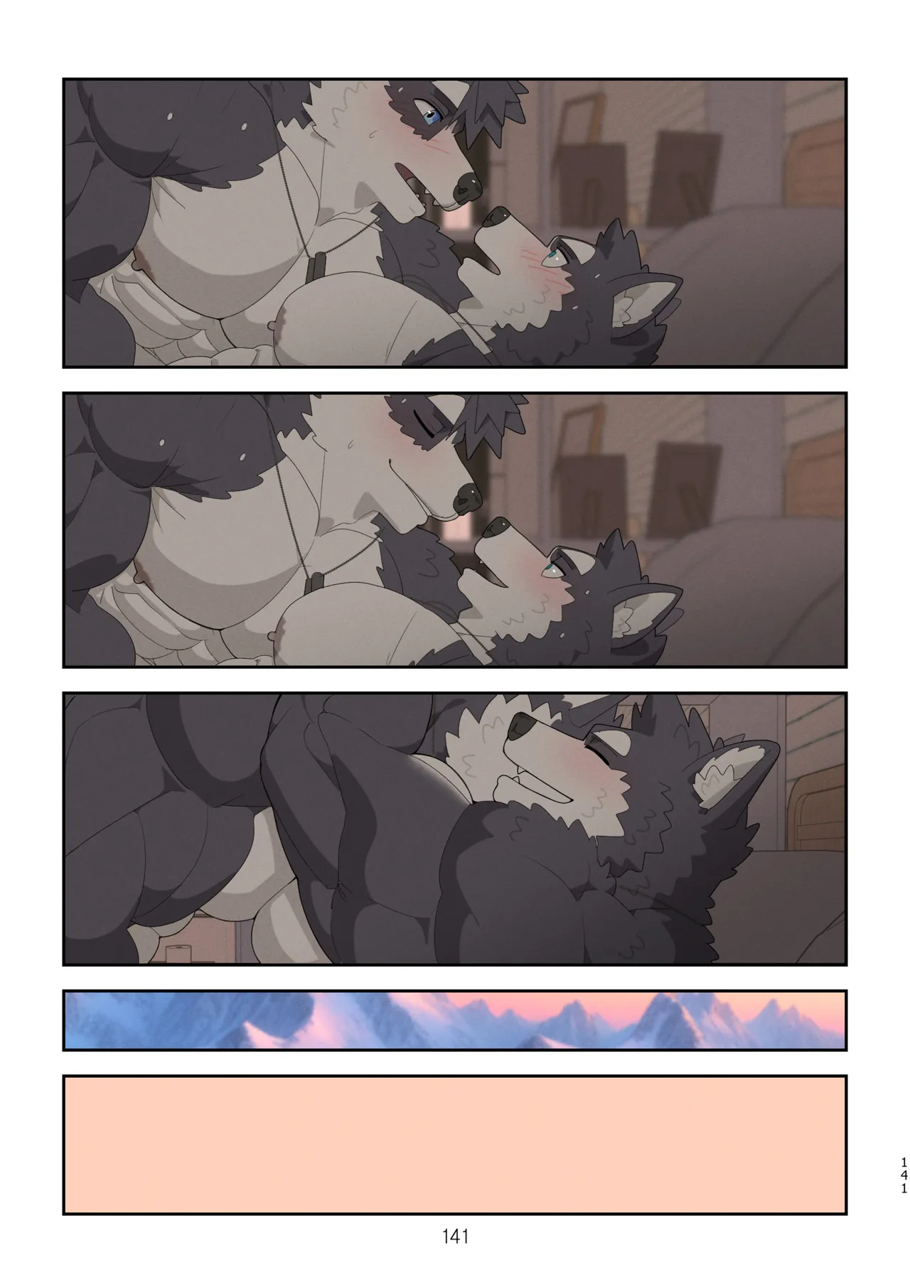 December, Twilight - Series page 1212