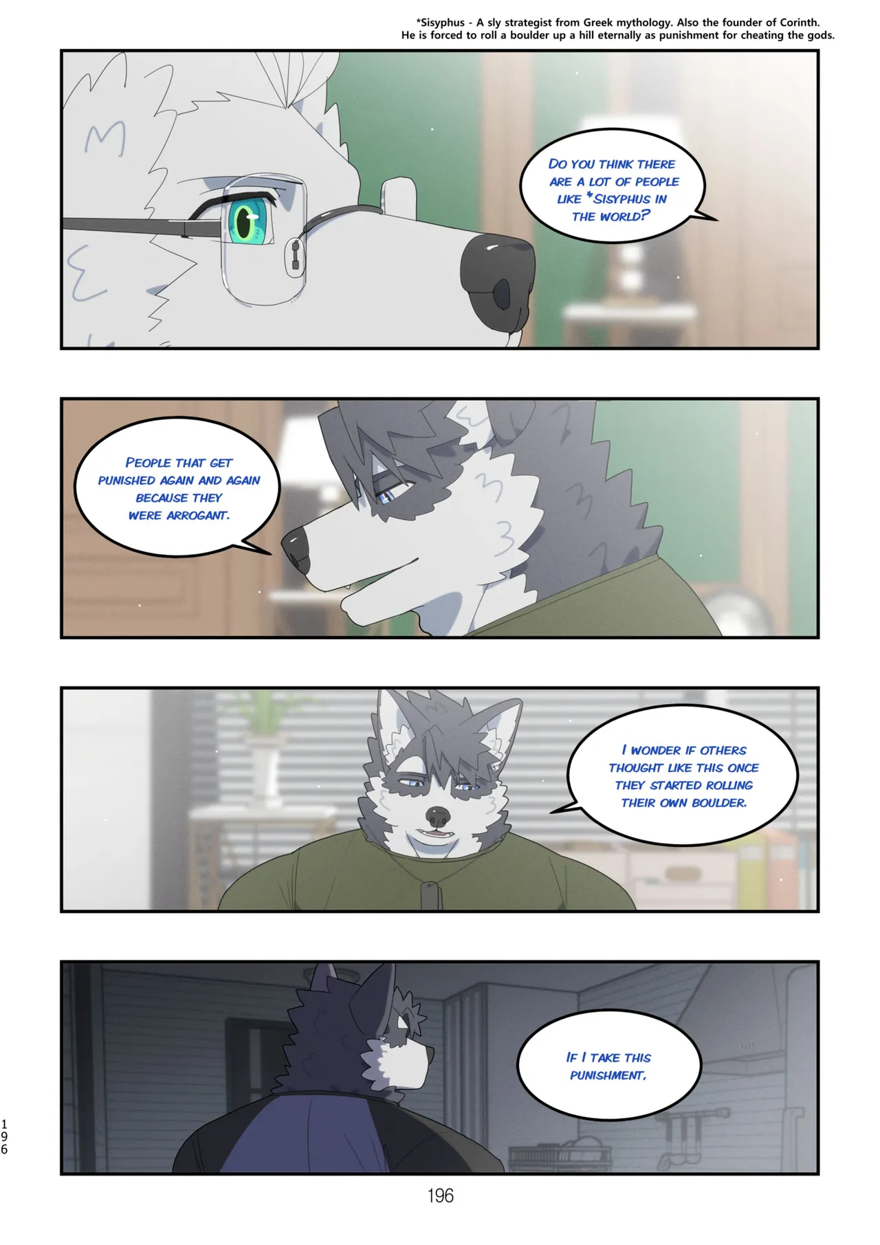 December, Twilight - Series page 1267