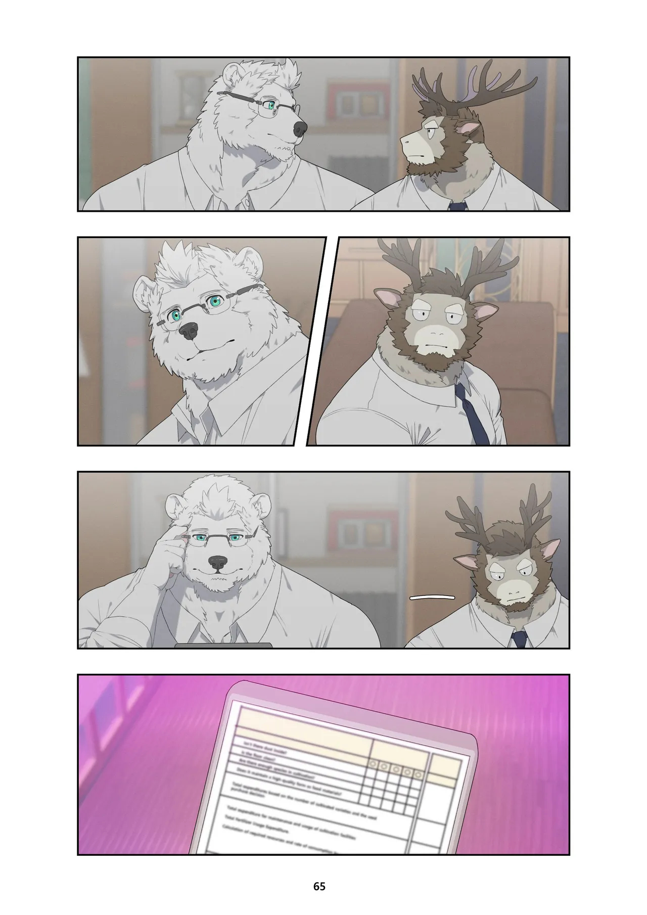 December, Twilight - Series page 175