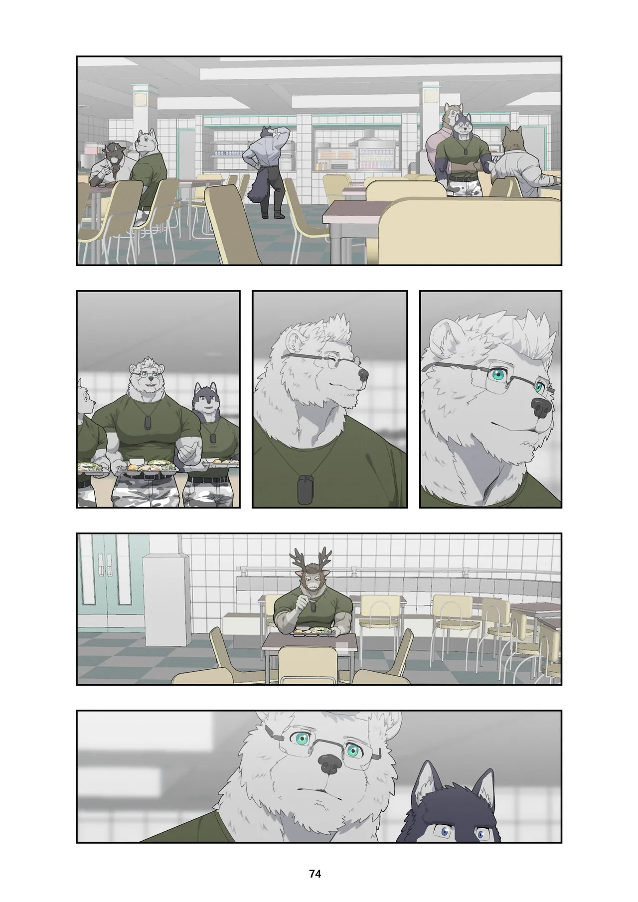 December, Twilight - Series page 184