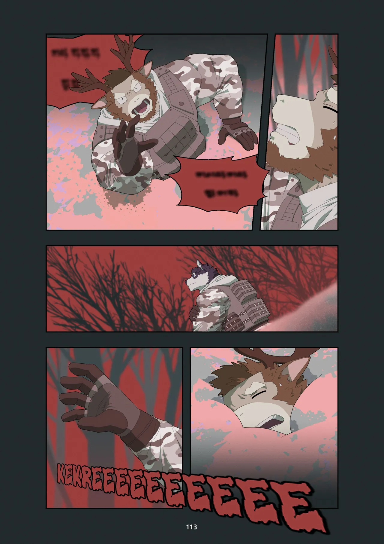 December, Twilight - Series page 223