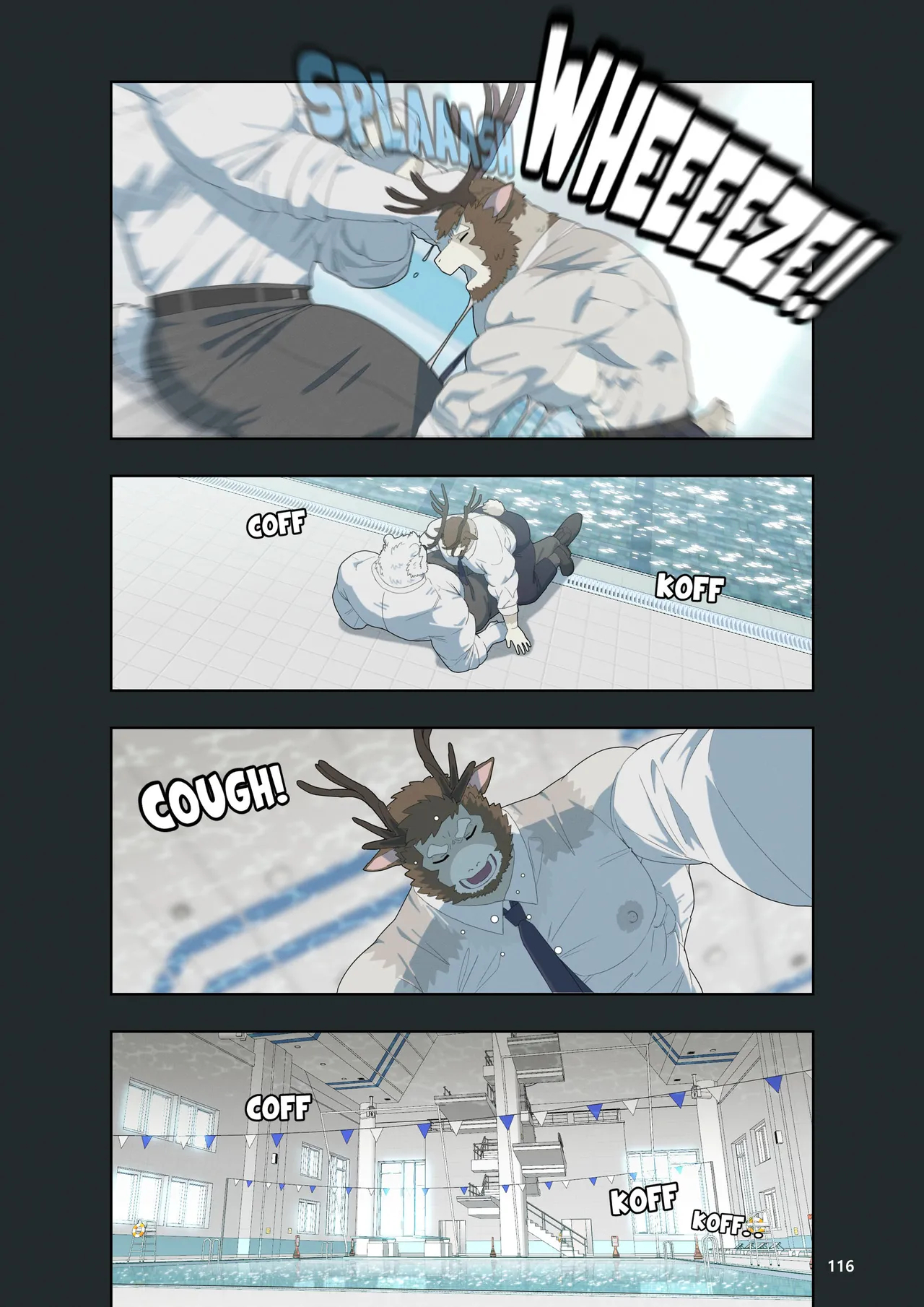 December, Twilight - Series page 226