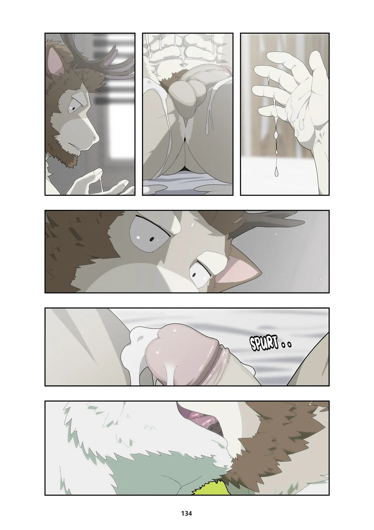 December, Twilight - Series page 244