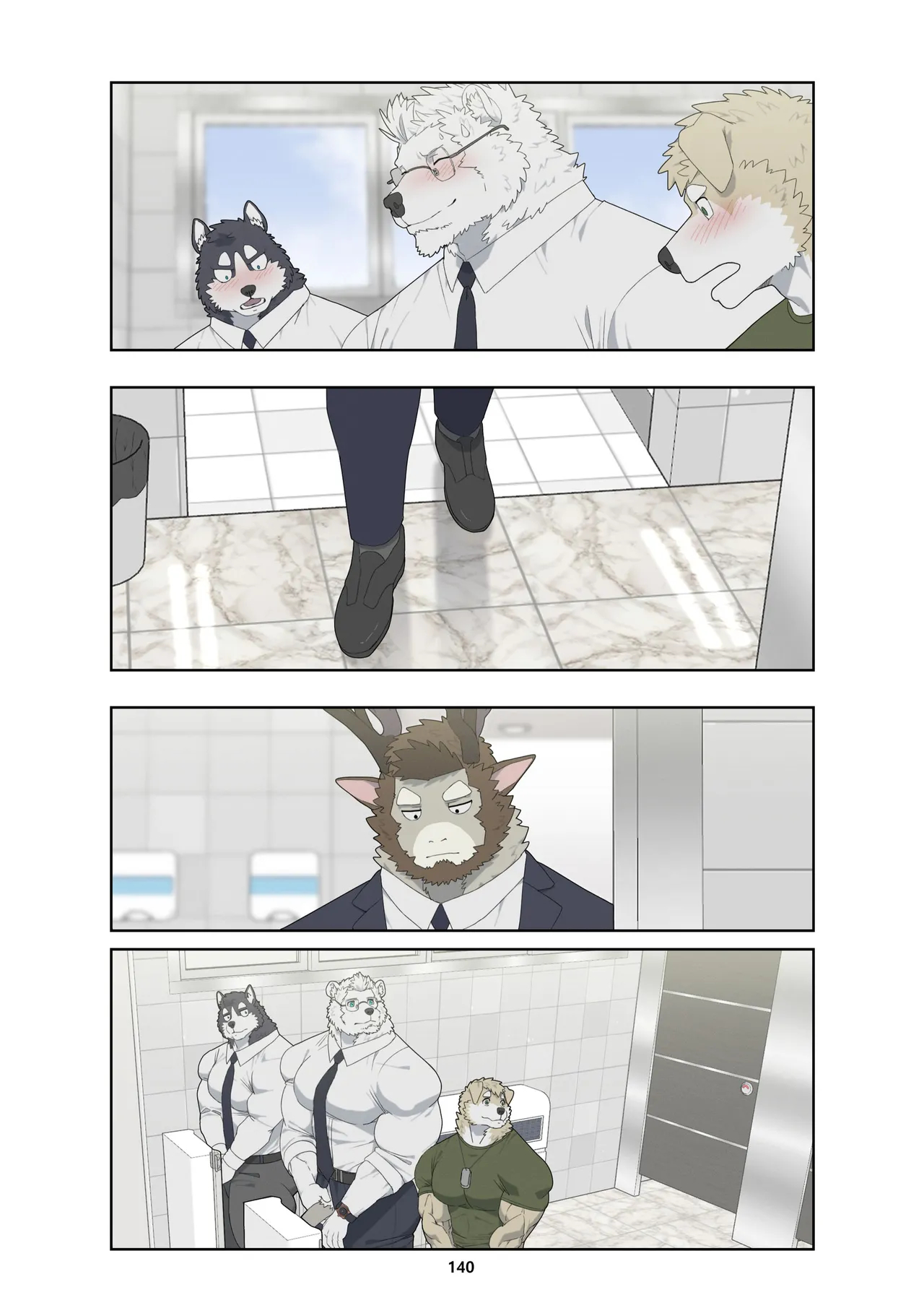 December, Twilight - Series page 250