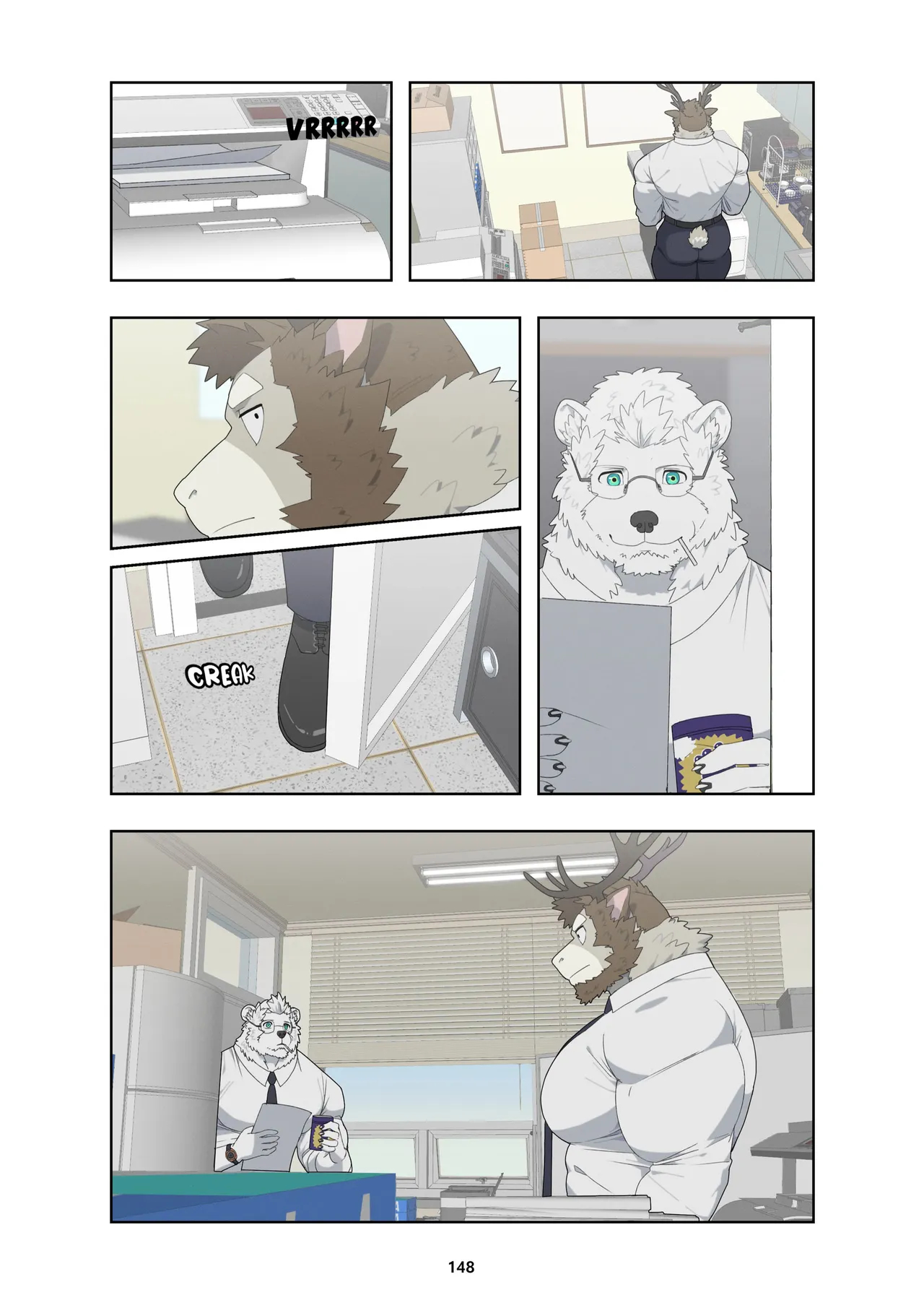 December, Twilight - Series page 258
