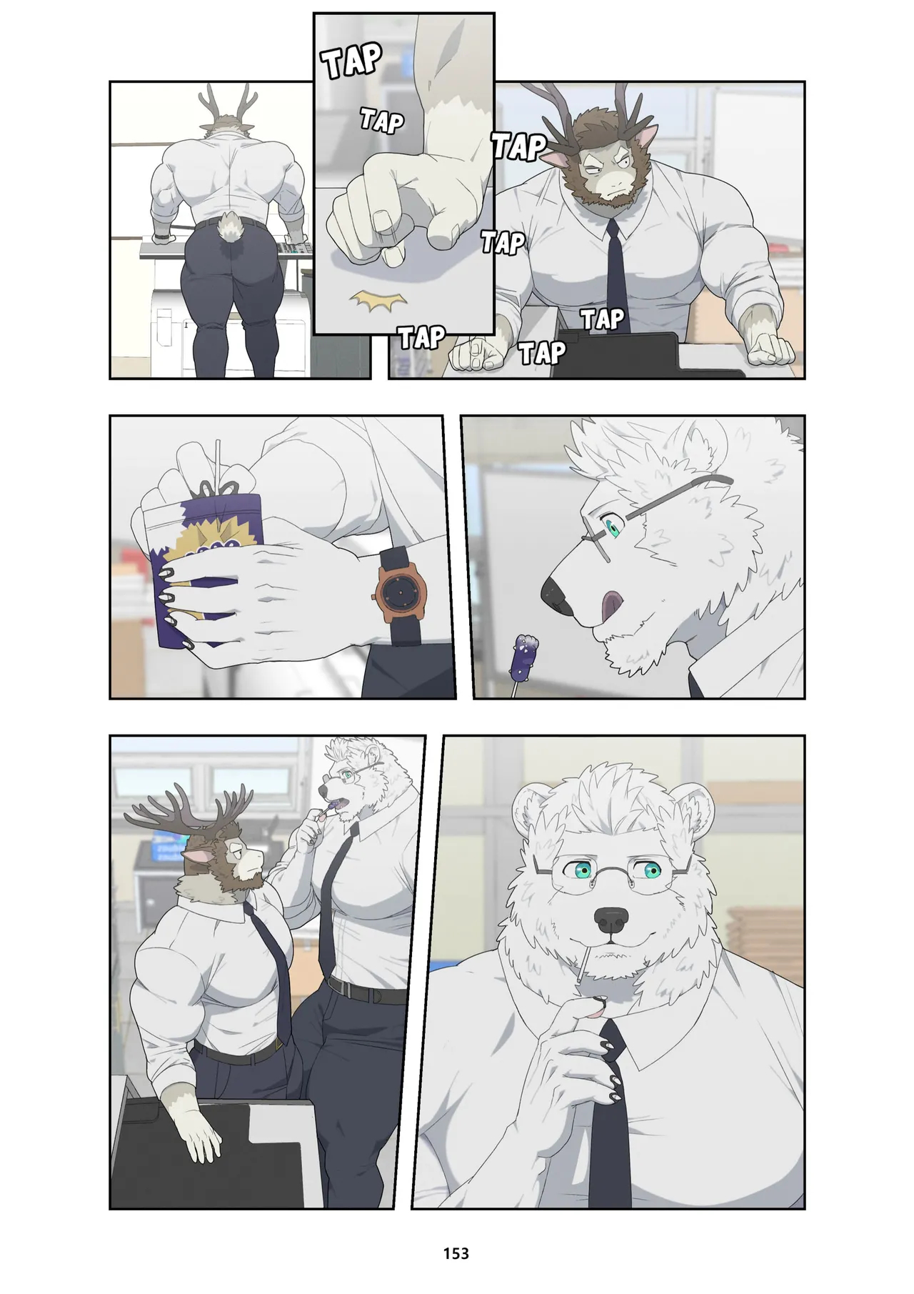 December, Twilight - Series page 263