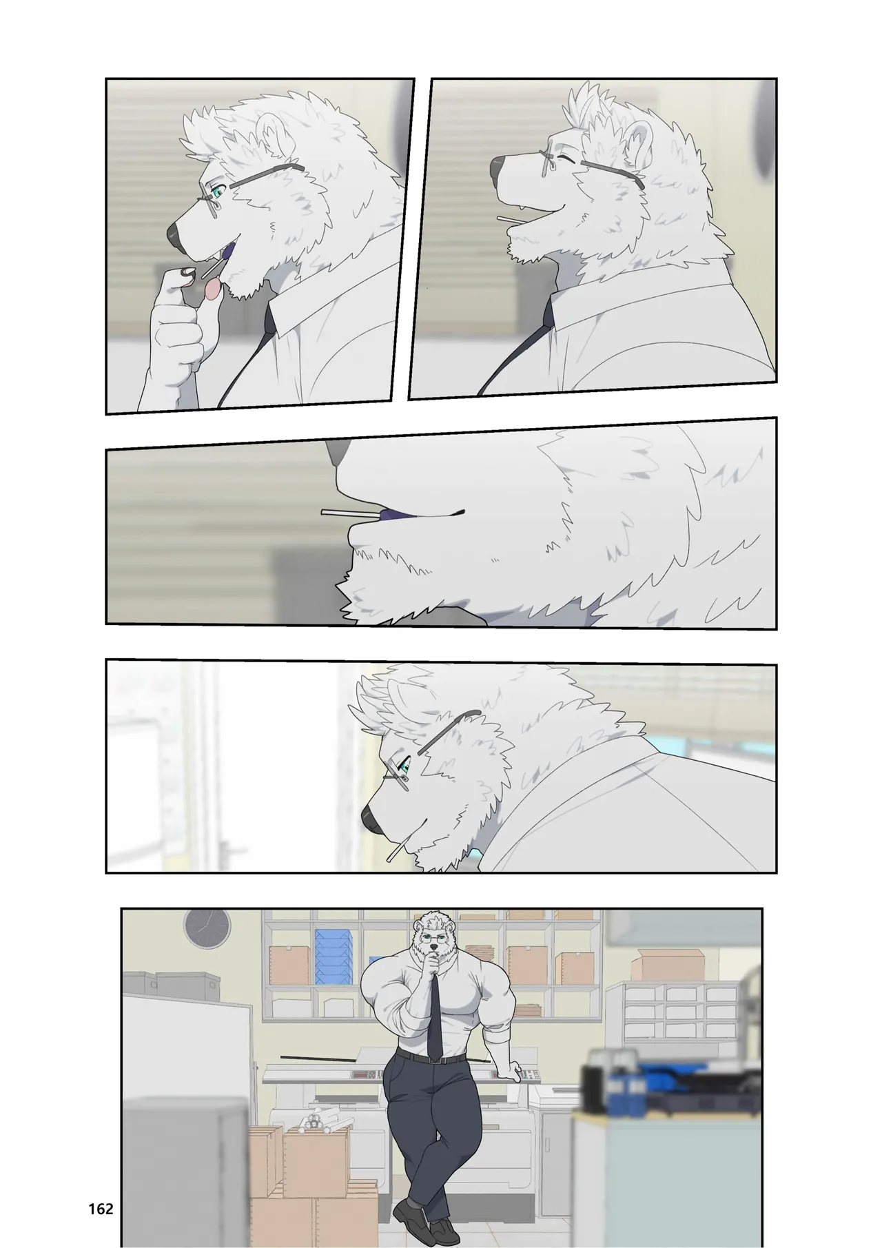 December, Twilight - Series page 272