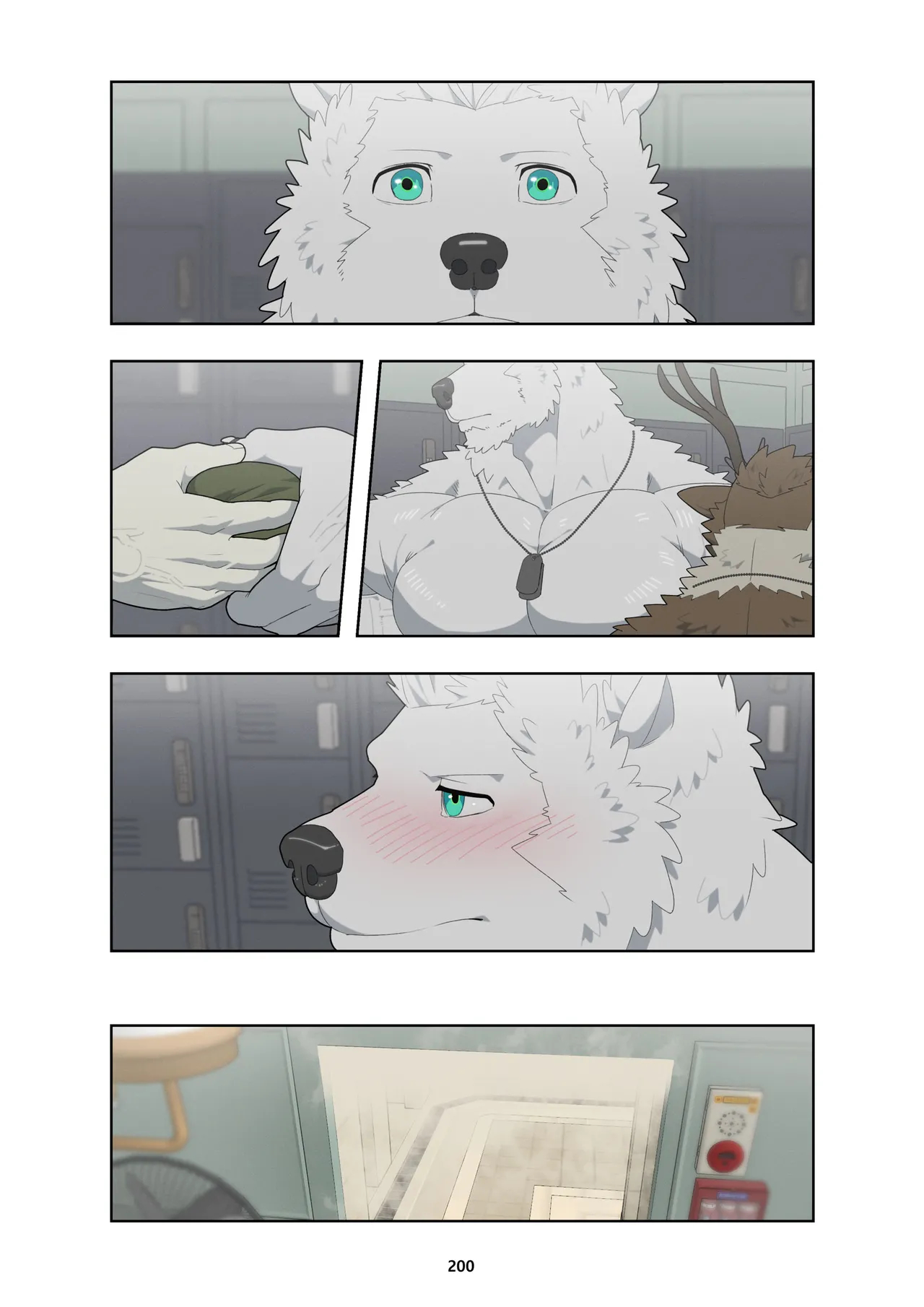December, Twilight - Series page 310
