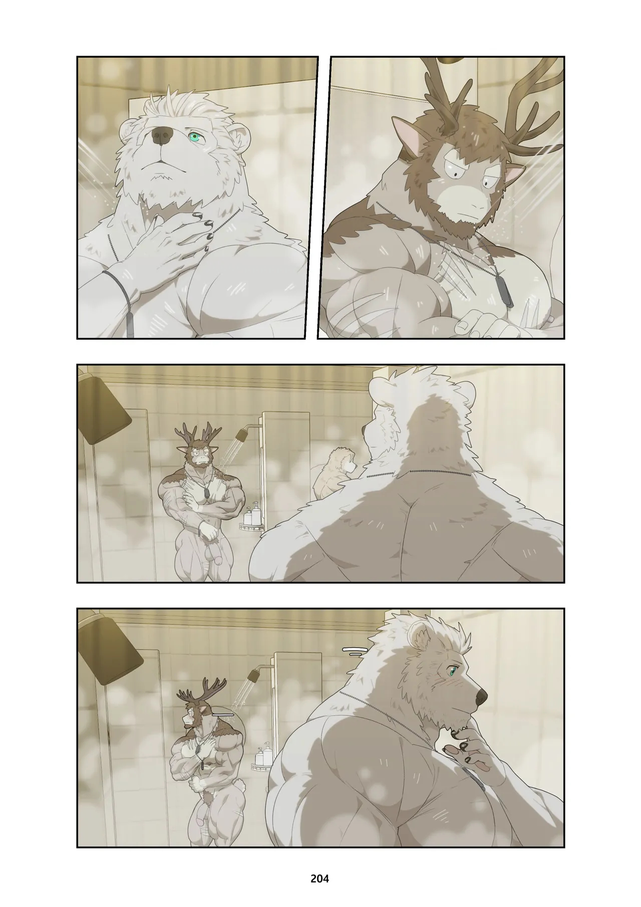 December, Twilight - Series page 314