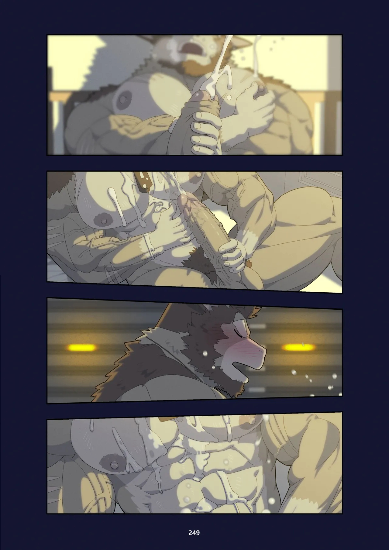 December, Twilight - Series page 359