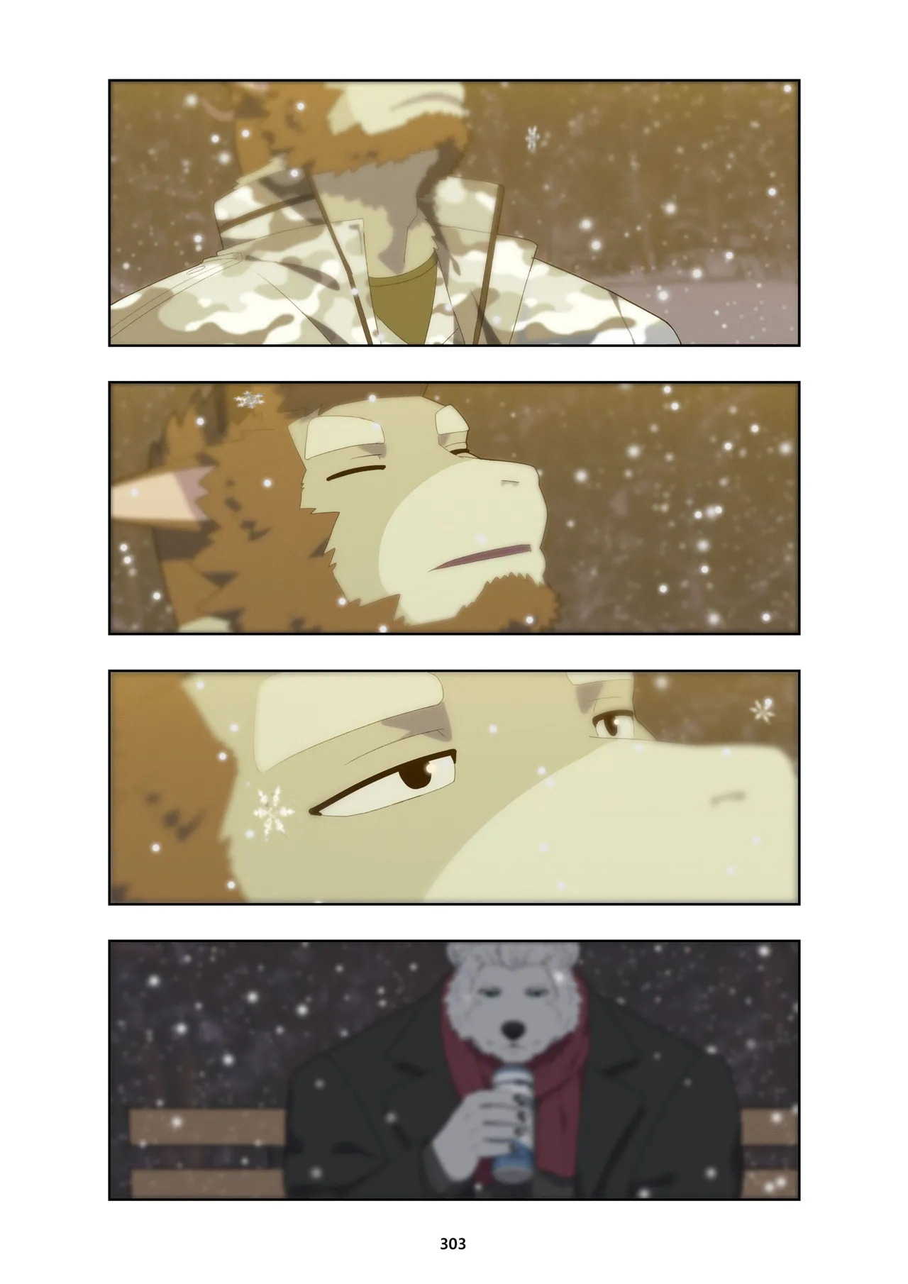 December, Twilight - Series page 413