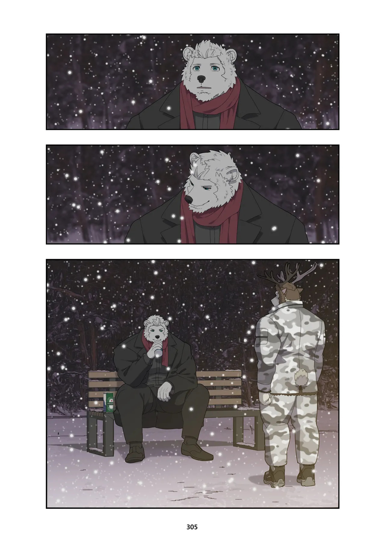 December, Twilight - Series page 415